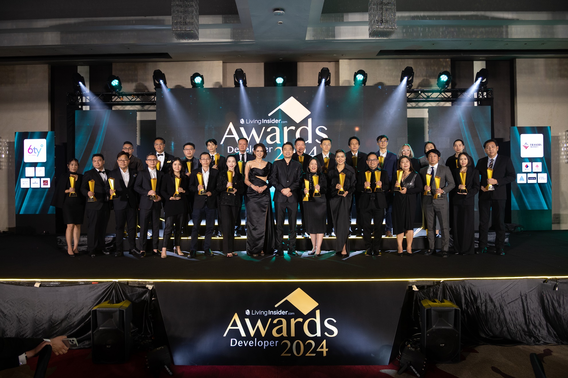 Read more about the article Livinginsider จัดงานประกาศรางวัล Livinginsider Developer Awards 2024 ปีที่ 2 สุดยิ่งใหญ่