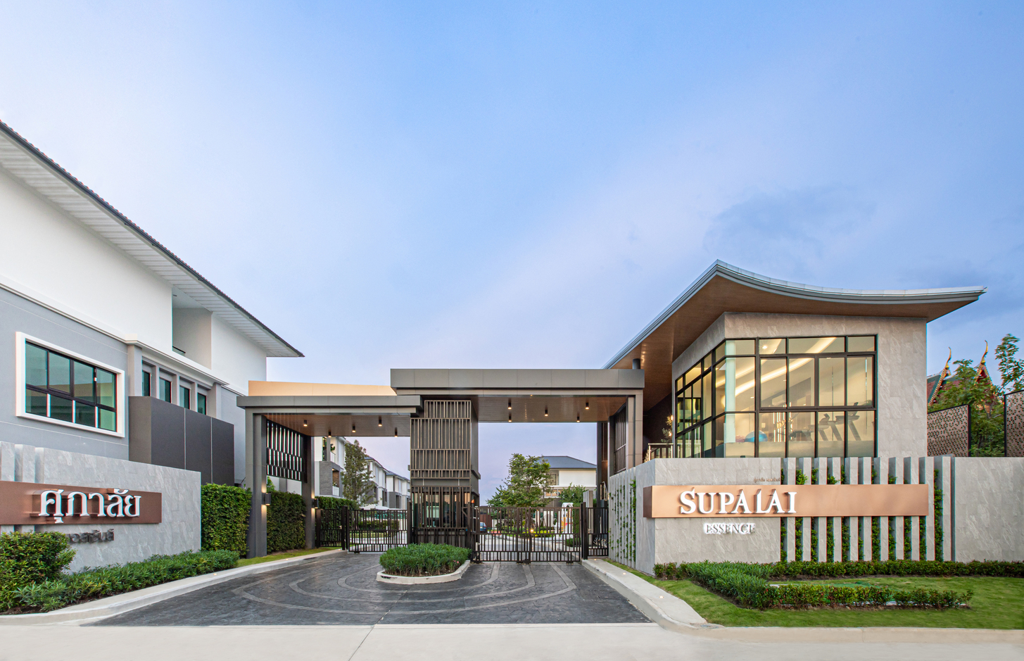 Read more about the article ศุภาลัยเดินเกมเจาะตลาดบ้านลักชัวรีผ่าน 7 แบรนด์บ้านหรู