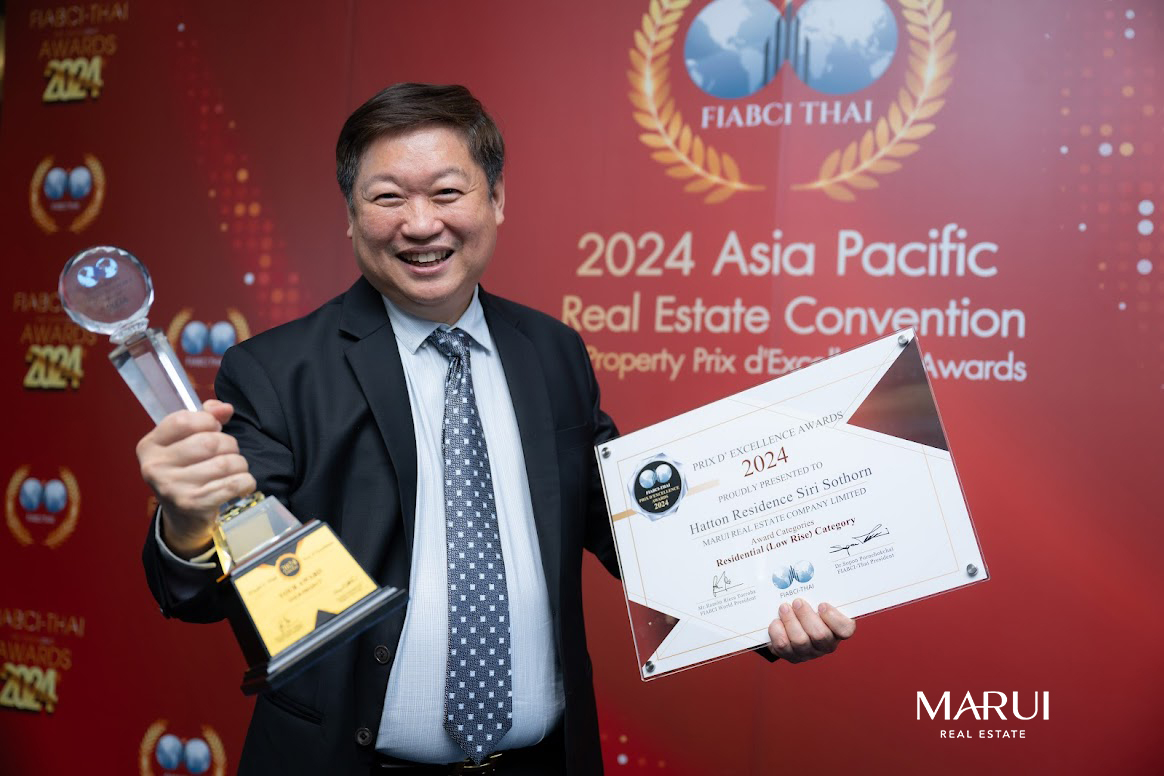 Read more about the article มารวย เรียลเอสเตทรับรางวัล FIABCI-THAIจากบ้านเดี่ยวโครงการแฮตตัน เรสซิเดนซ์ สิริโสธร
