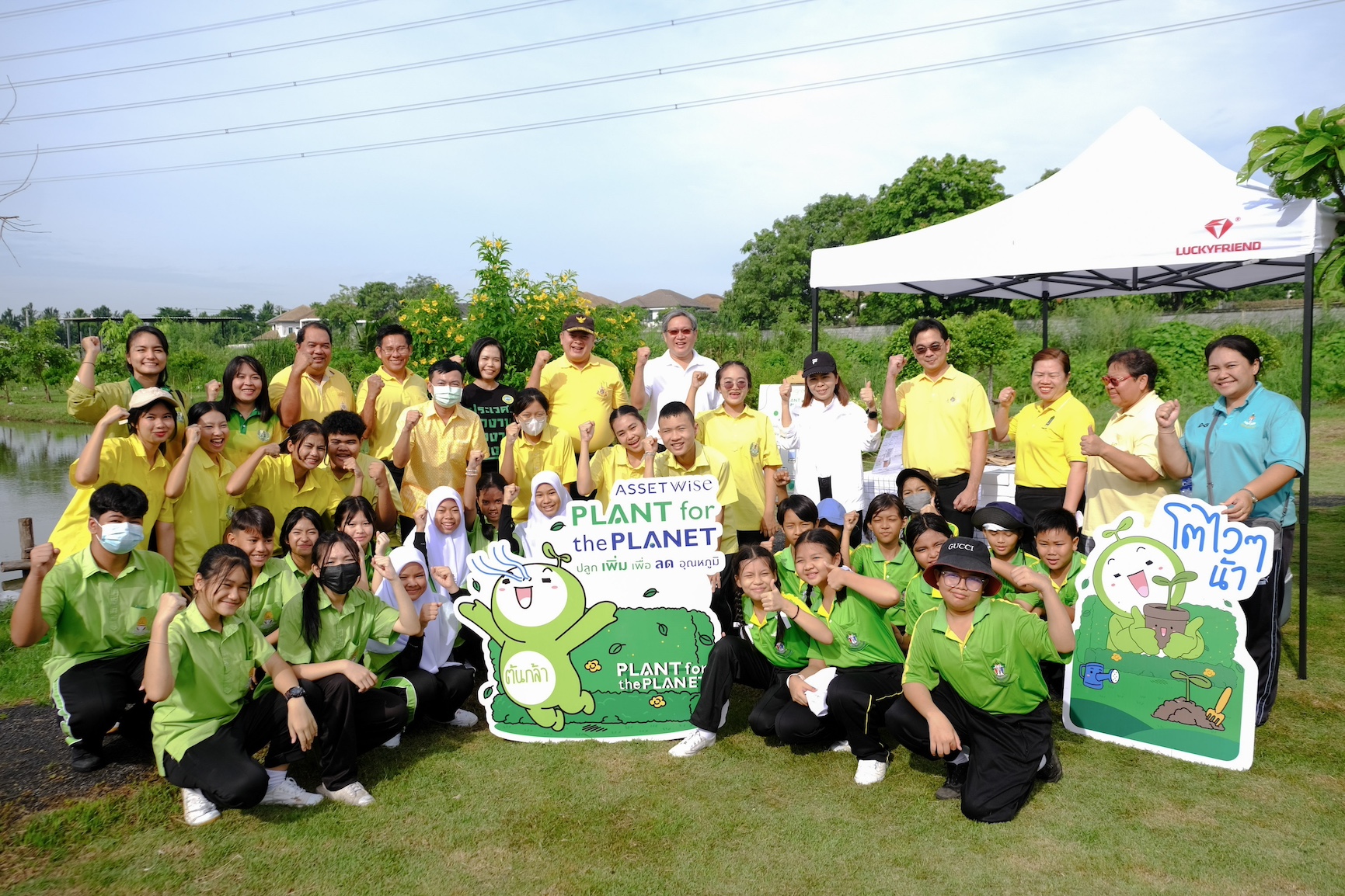 Read more about the article แอสเซทไวส์สานต่อโครงการ “เพาะกล้า พาโลกรอด” ปลูกต้นไม้ในพื้นที่ประเวศ