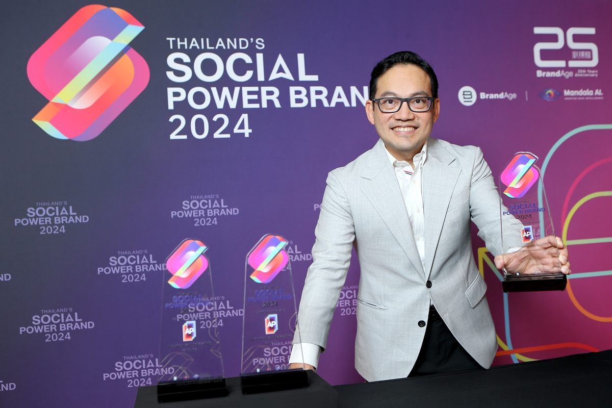 Read more about the article เอพี ไทยแลนด์รับ3รางวัล Thailand’s Social Power Brand 2024 แบรนด์อสังหาฯ เบอร์ 1 บนโซเชียลมีเดีย