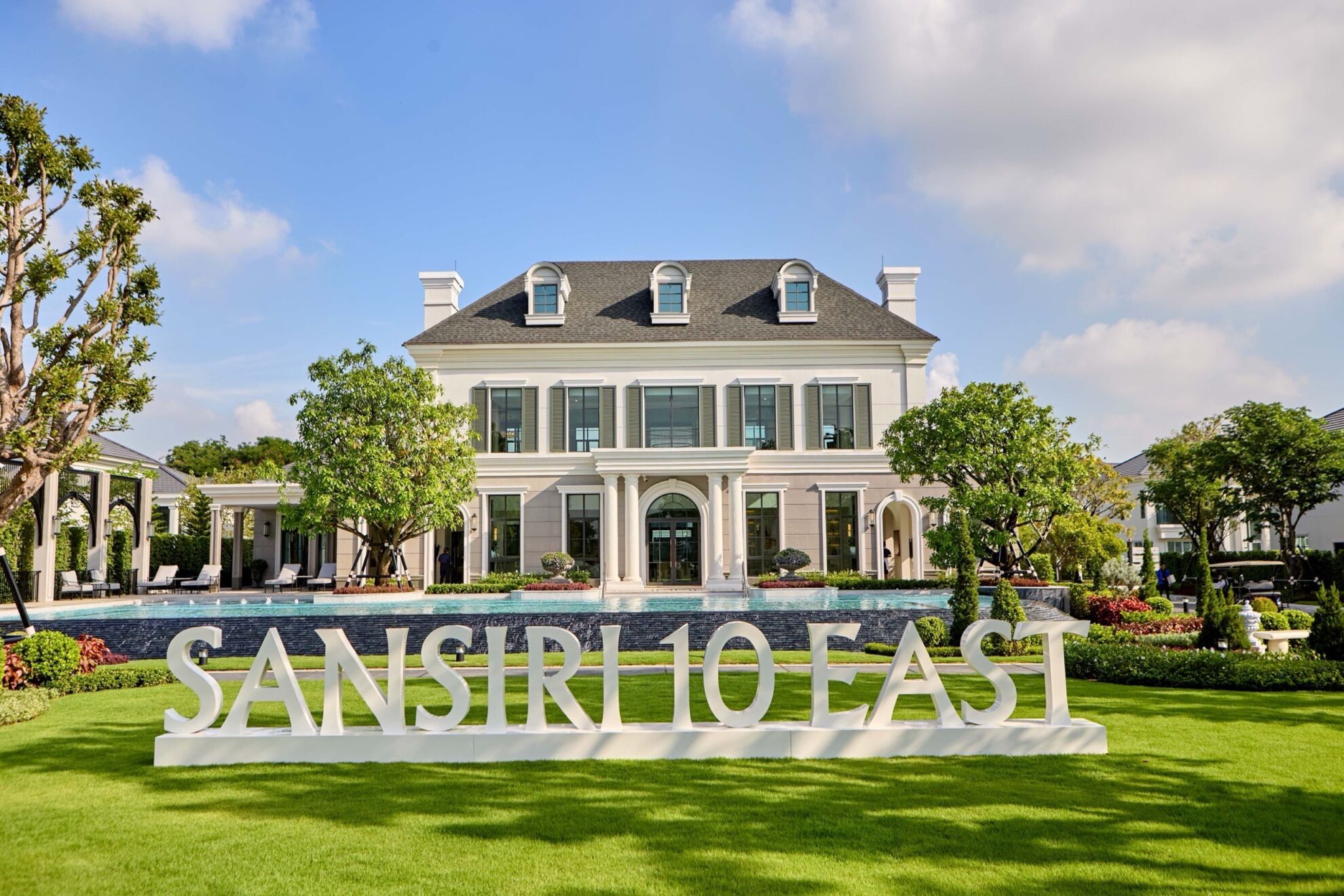 Read more about the article SANSIRI 10 EAST คลัสเตอร์บ้านหรู 1.8 หมื่นล้าน บนอาณาจักร 165 ไร่ ทำเลบางนา กม.10