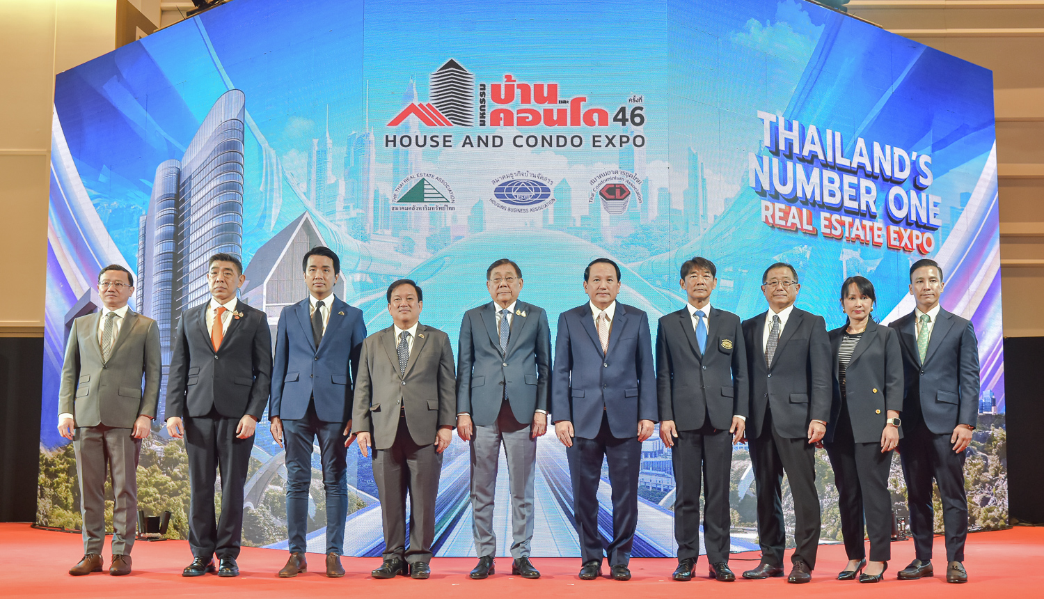 Read more about the article ดีเวลลอปเปอร์-แบงก์ใหญ่ร่วมงานมหกรรมบ้านและคอนโด ครั้งที่ 46 กระตุ้นแรงซื้อส่งท้ายปี’67