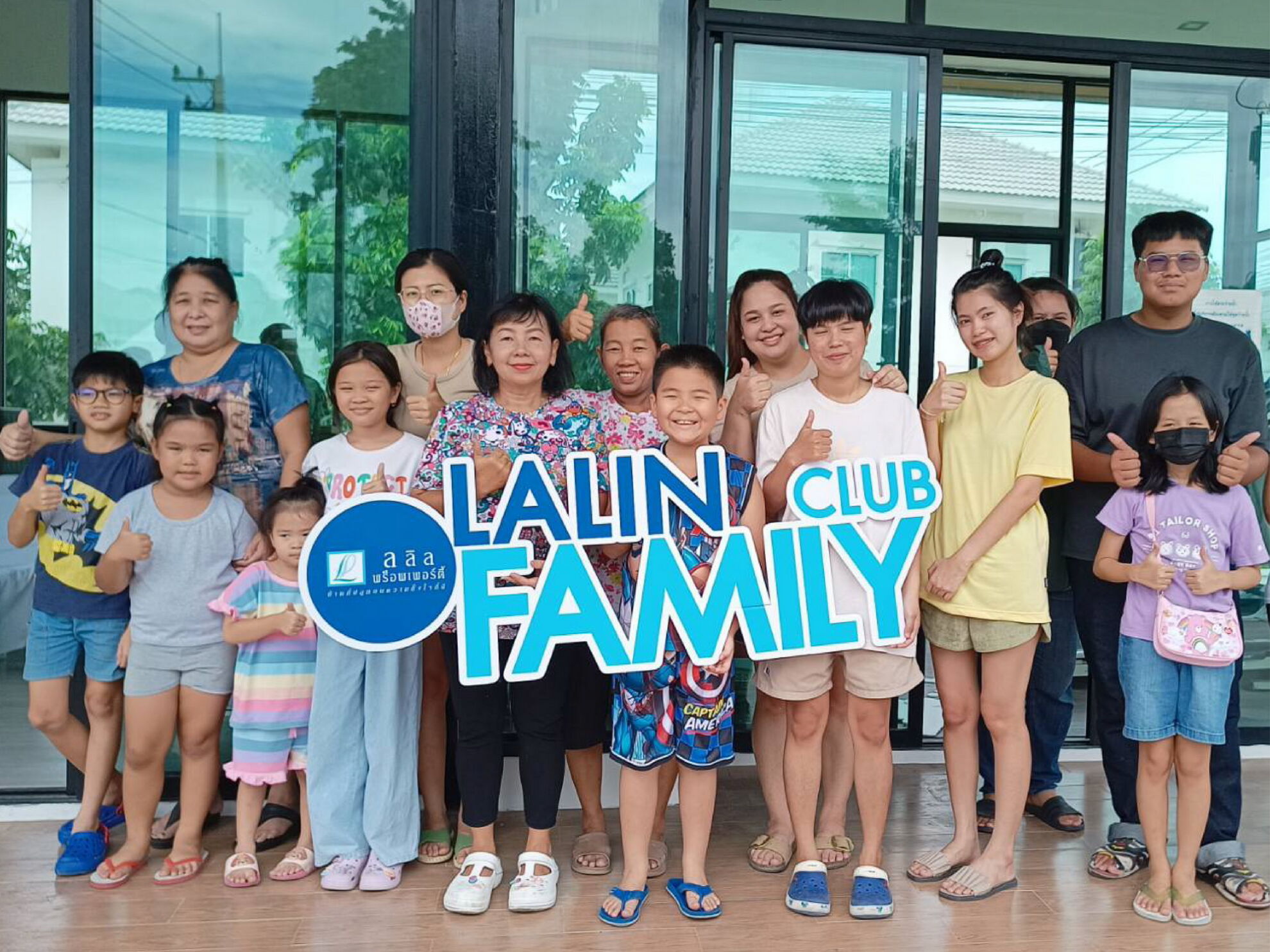Read more about the article ลลิล พร็อพเพอร์ตี้ ห่วงใยสุขภาพลูกบ้าน ผนึกพลัง 5 โรงพยาบาลชั้นนำ จัดตรวจสุขภาพเคลื่อนที่
