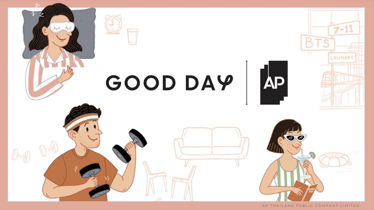 Read more about the article เริ่มต้นวันดีๆ ได้ทุกวันที่ GOOD DAY