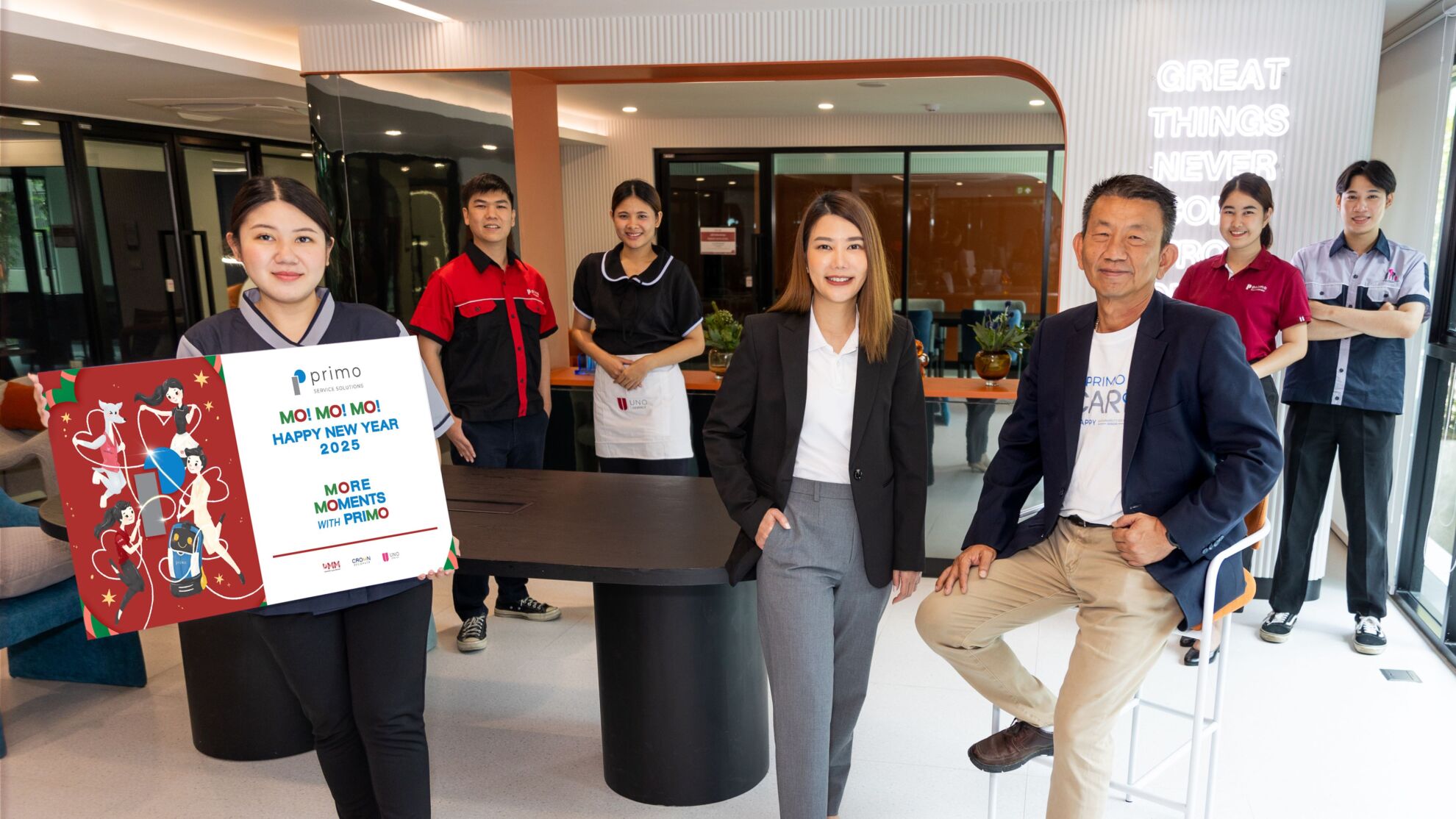 Read more about the article พรีโม เสิร์ฟความสุขต้อนรับปีใหม่ 2025 ส่งแคมเปญ MORE MOMENTS with PRIMO ด้วยการ์ดปีใหม่ดีไซน์พิเศษ และสิทธิพิเศษสุดเอ็กซ์คลูซีพ!