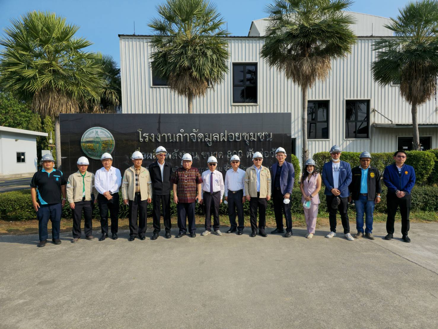 Read more about the article กรุงเทพธนาคมลุ้นคำสั่งกรอ.ให้เปิดโรงงานกำจัดมูลฝอยชุมชนอีกครั้งเดือนมีนาคมนี้