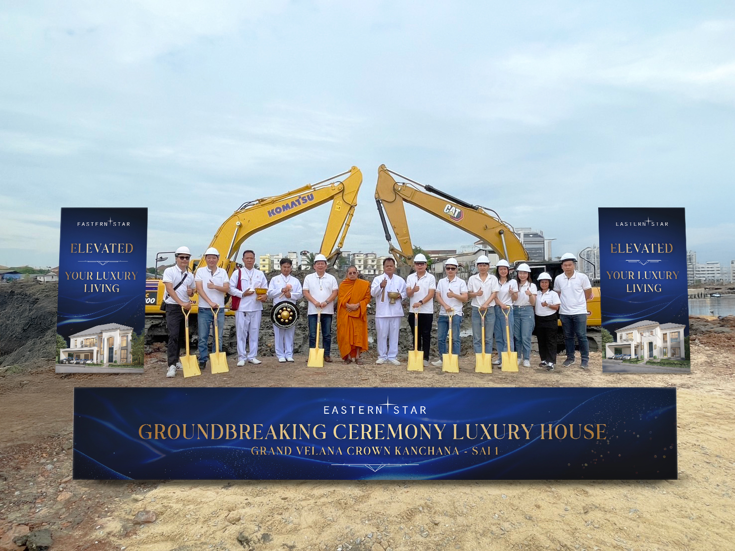 Read more about the article ESTAR ลุยบ้านหรูแบรนด์ใหม่ “แกรนด์ เวลาน่า คราวน์” ทำเลกาญจนาฯ–พุทธมณฑลสาย 1