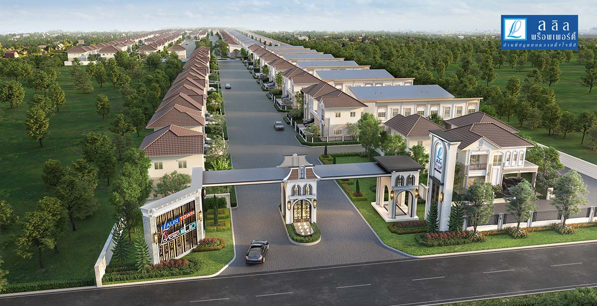 Read more about the article ลลิล พร็อพเพอร์ตี้เจาะกลุ่ม Real Demandเตรียมเปิดโครงการใหม่ 6-8 โครงการมูลค่ารวม 4-5 พันล้าน