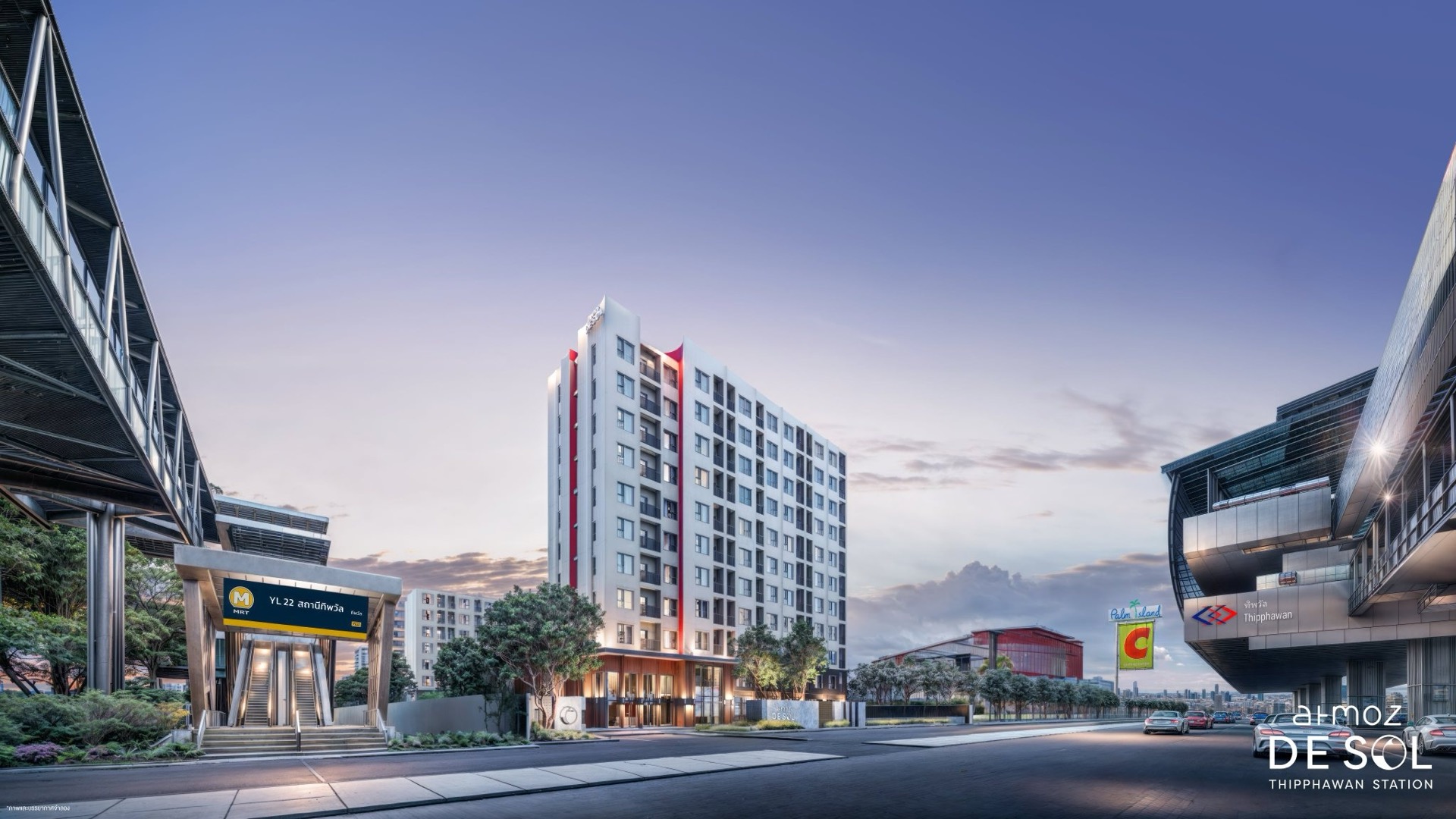 Read more about the article แอสเซทไวส์เปิดคอนโดฯ “แอทโมซ เดอ โซล ทิพวัล สเตชั่น”ติดสถานีรถไฟฟ้าสายเหลืองส่วนกลางจัดเต็ม 30 รายการ