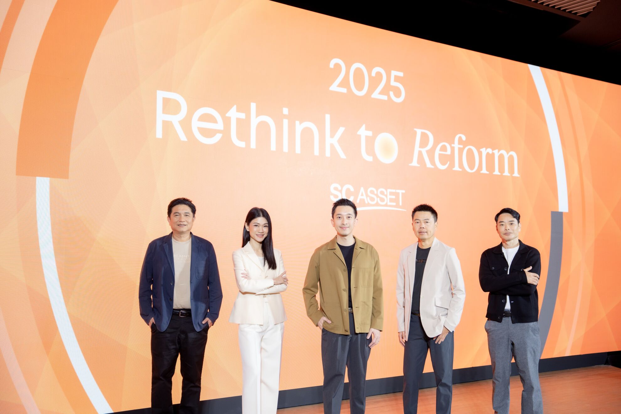 Read more about the article SC จัดทัพ ปรับพอร์ต รับมือปี 2025! #RethinkToReform