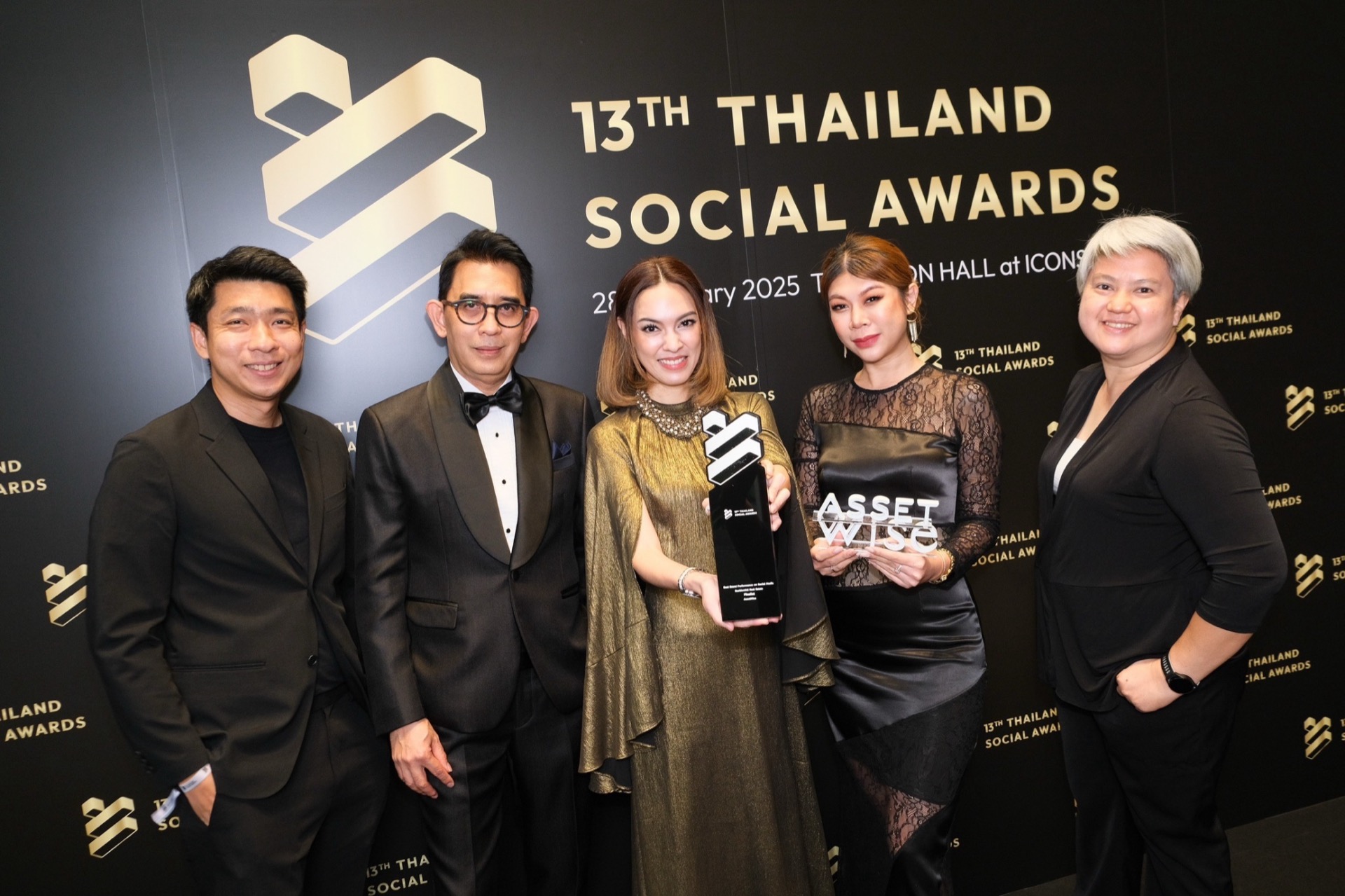 Read more about the article AssetWise คว้ารางวัล Top 5 จากเวทีใหญ่ระดับประเทศ Thailand Social Award 2025