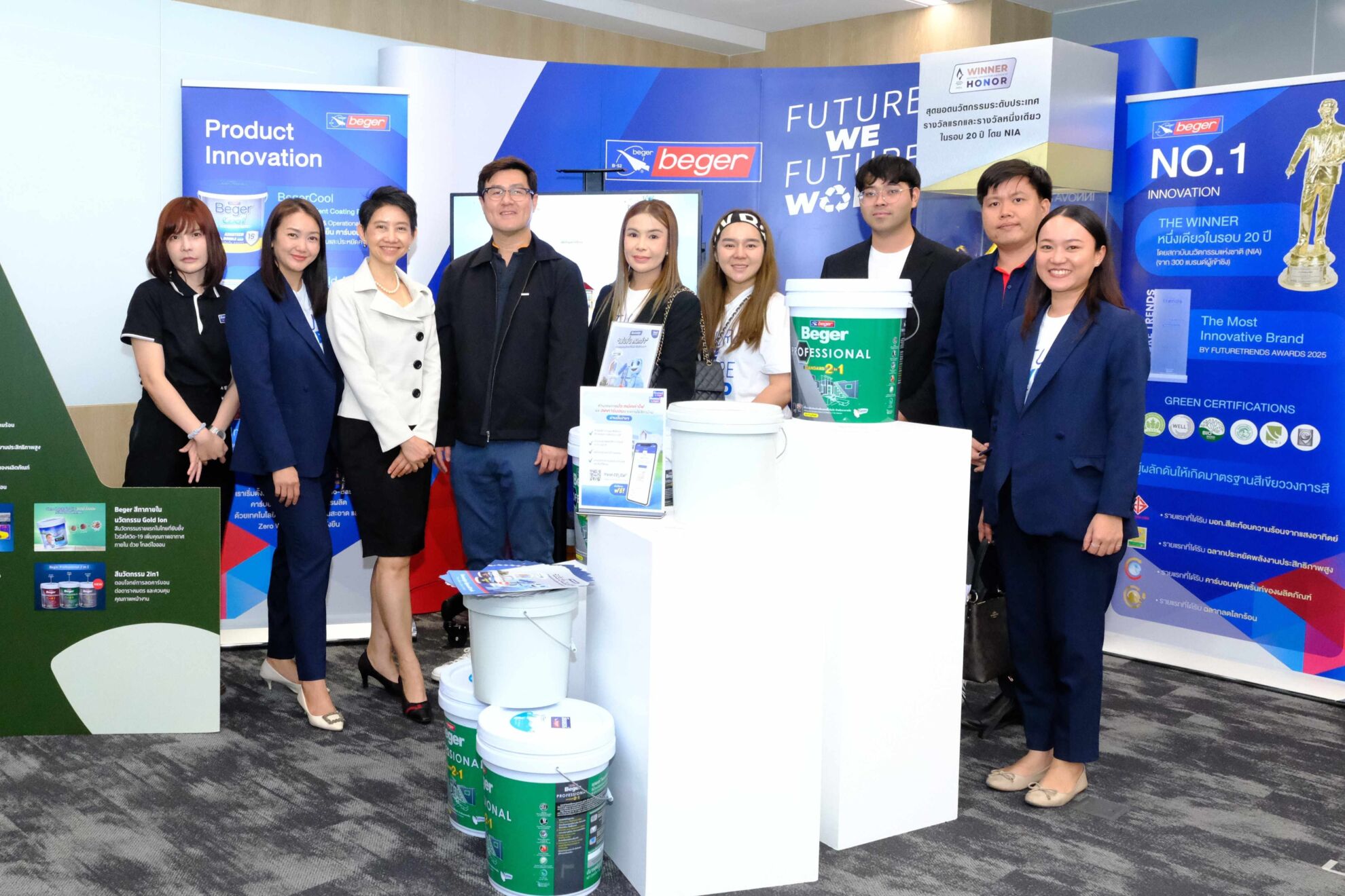 Read more about the article เบเยอร์ ร่วมกับ SC Asset ในงาน Zero Together ผลักดัน Net Zero พัฒนาอสังหาริมทรัพย์