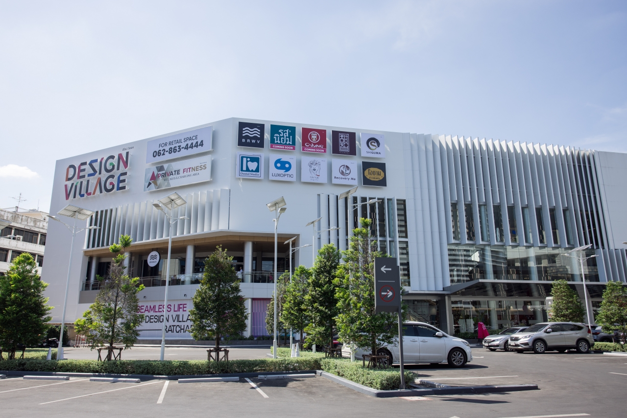 Read more about the article บุญถาวรปักหมุดที่ดินรัชดาฯเปิดคอมมููนิตีมอลล์ “ดีไซน์ วิลเลจ รัชดา”สาขา 5