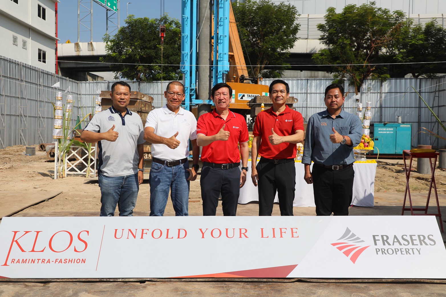 Read more about the article เฟรเซอร์สฯวางศิลาฤกษ์คอนโดฯใหม่ “โคลส รามอินทรา-แฟชั่น”