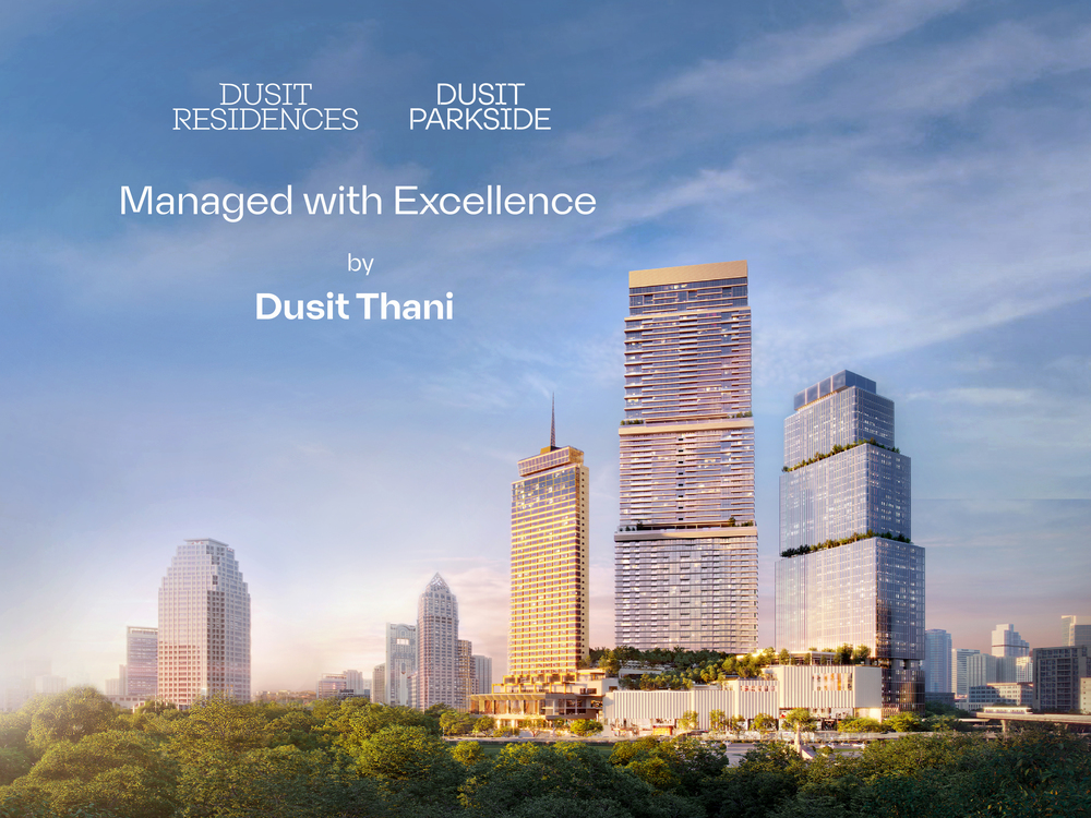 Read more about the article เจาะลึก Branded Residenceพร้อมบริการเหนือระดับในโครงการ Dusit Central Park