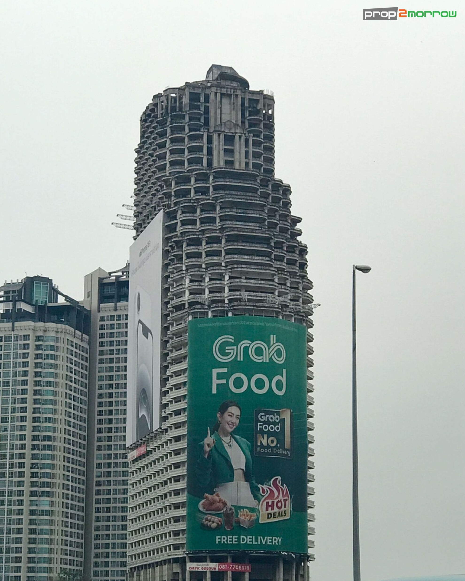 สาทร ยูนีค ทาวเวอร์