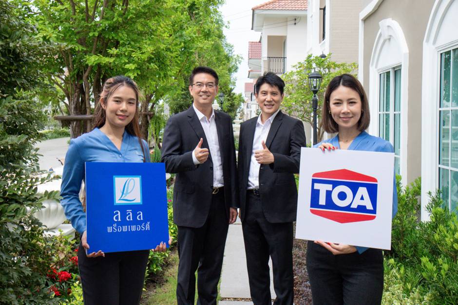 Read more about the article ลลิล พร็อพเพอร์ตี้พลิกโฉมบ้านยุคใหม่จับมือTOAใช้สี‘Color for Sustainable Living’ลดพลังงาน