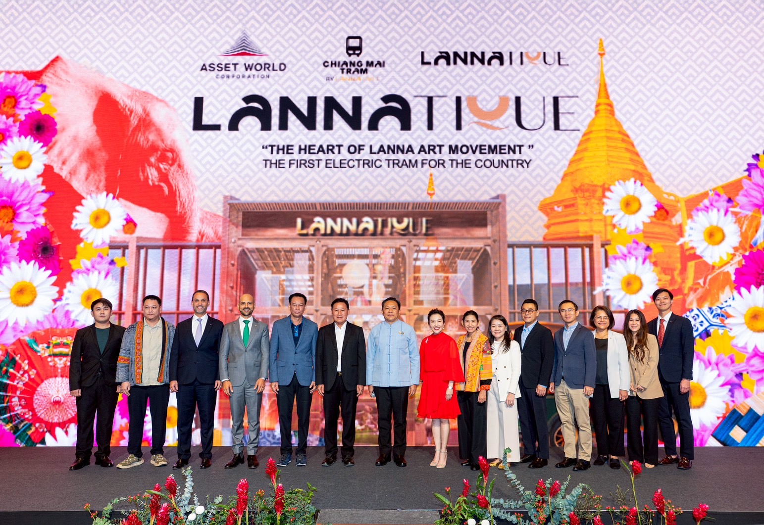 Read more about the article แอสเสท เวิรด์ฯปั้น “ลานนาทีค” พลิกเชียงใหม่สู่ฮับท่องเที่ยวพร้อมบริการรถแทรมไฟฟ้าแห่งแรกของไทย