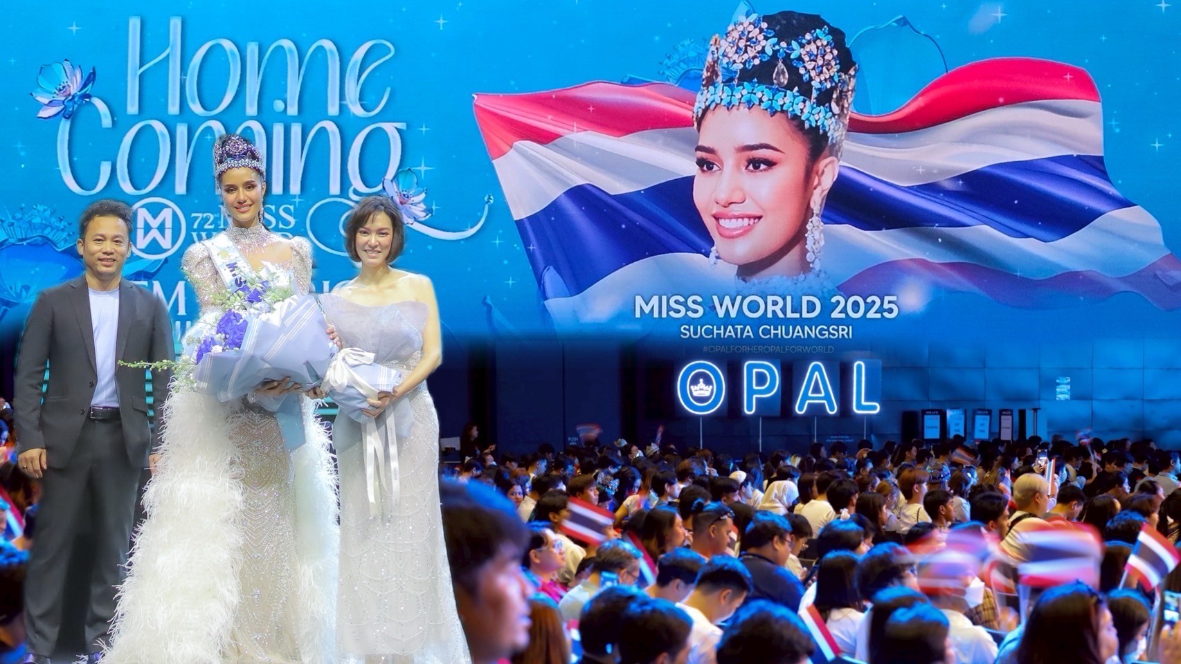 Read more about the article แอสเซทไวส์ แสดงความยินดี “โอปอล สุชาตา” Miss World 2025 คนแรกของไทย