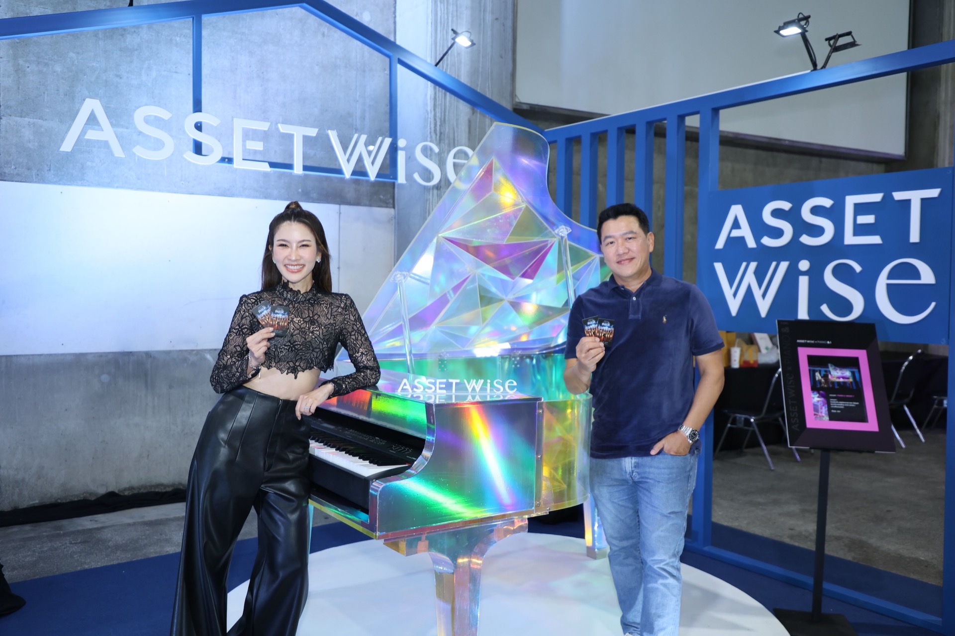 Read more about the article แอสเซทไวส์ จัดคอนเสิร์ตระเบิดความสุข “PIANO & i On The Rock” พร้อมส่วนลดซื้อบ้าน-คอนโดสูงสุด 2 แสนบาท