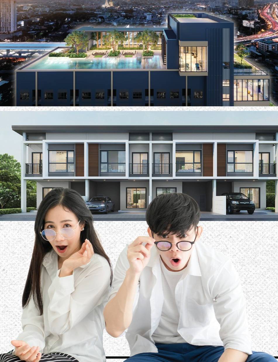 Read more about the article แอล.พี.เอ็น.อัดแคมเปญจองเริ่มต้น 99 บาท-ลดสูงสุด10ล้านถึง15 ก.ค.นี้