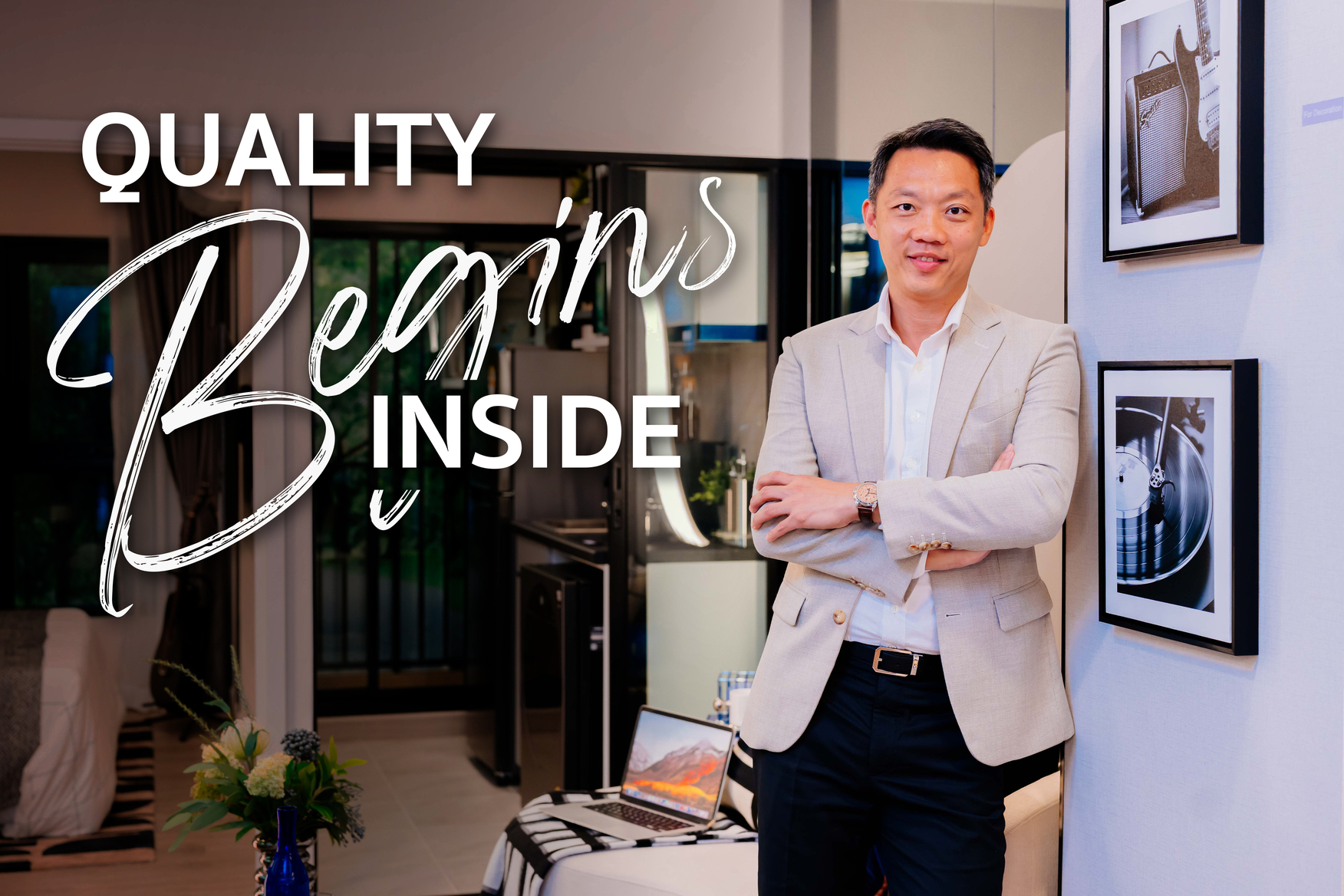 Read more about the article ศุภาลัย เปิดตัวแคมเปญโฆษณา “Quality Begins Inside” ตอกย้ำการสื่อสารคุณภาพจากภายในสู่ภายนอก
