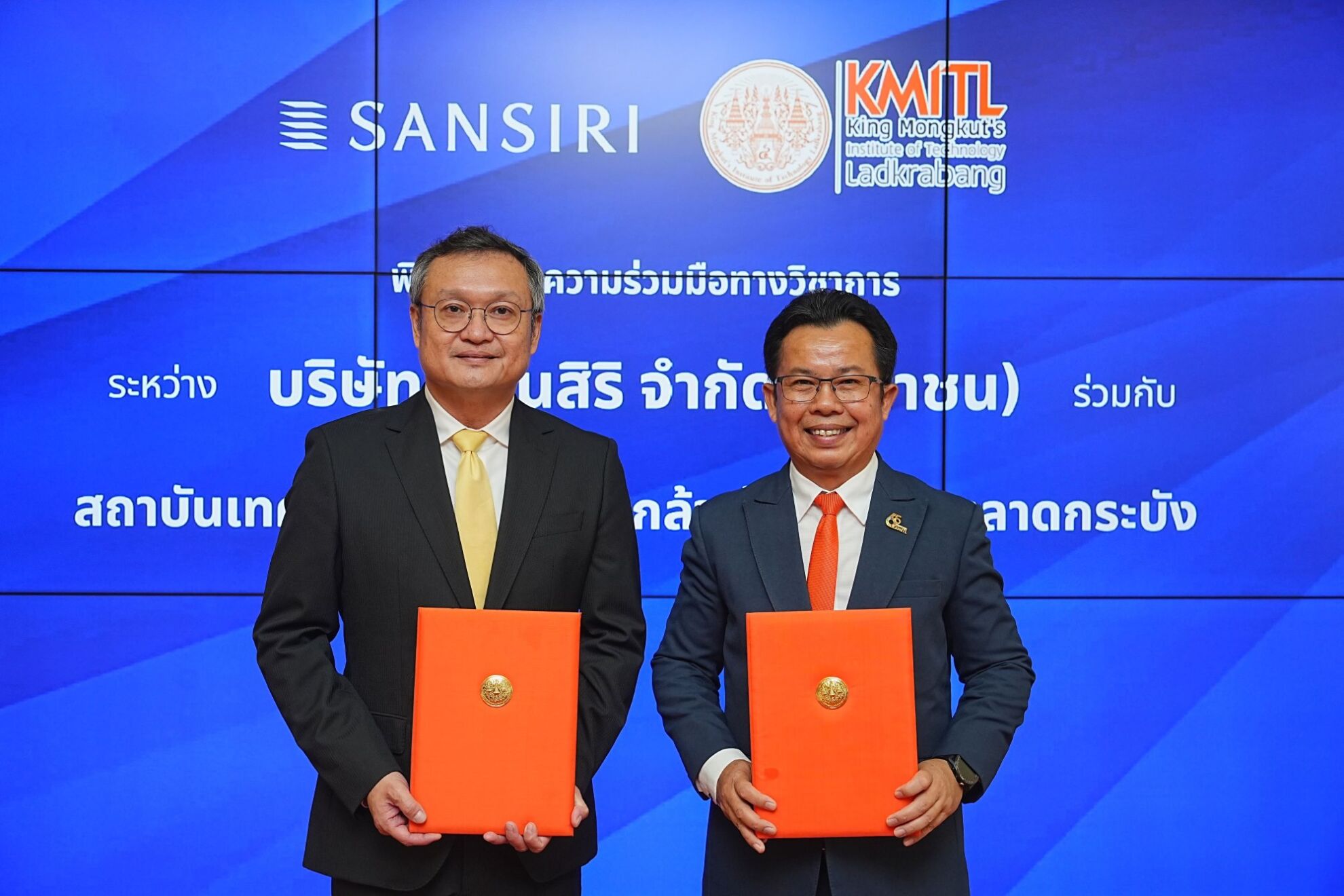 Read more about the article แสนสิริจับมือสจล.พัฒนาพรีคาสท์เสริมกราฟีนเพิ่มความแข็งแรง-ป้องกันความร้อน