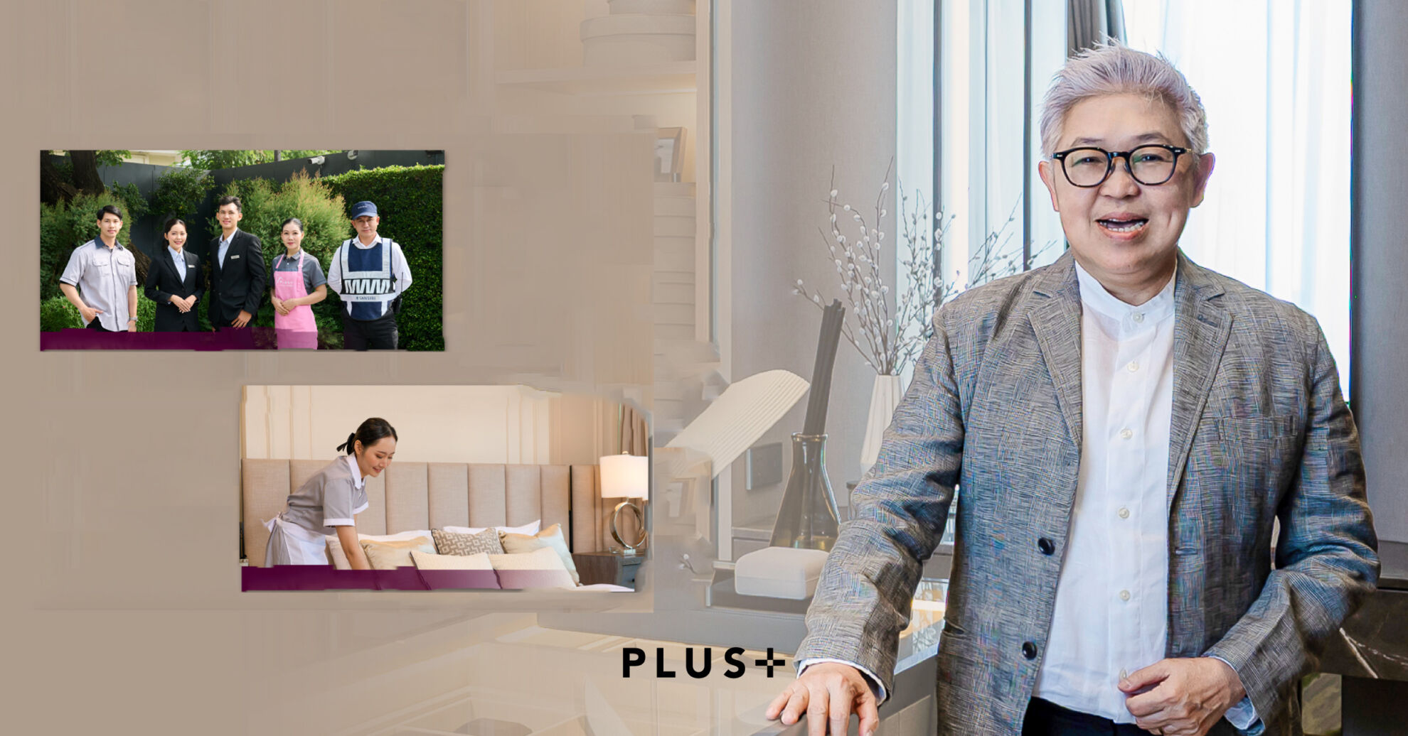 Read more about the article พลัส พร็อพเพอร์ตี้ปรับทัพบริการ Property Management ในเมืองภูเก็ตชูไลฟ์สไตล์เซอร์วิสเจาะตลลาดพรีเมียม