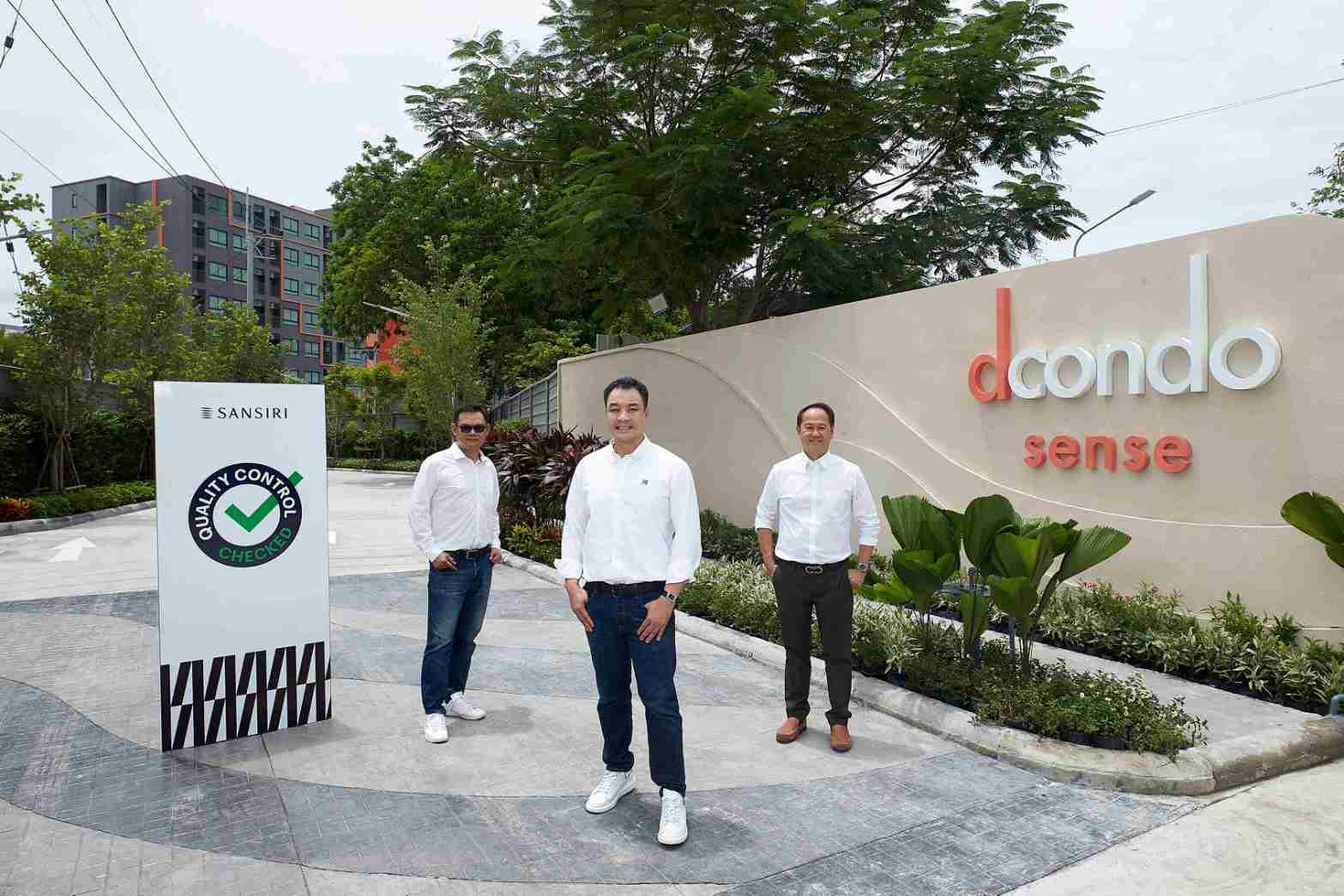 Read more about the article แสนสิริพร้อมโอน”ดีคอนโด เซนส์” ย่านบางแสนเดือนก.ค นี้ปล่อยเช่ารับ Yield สูงสุด 7.8% ต่อปี