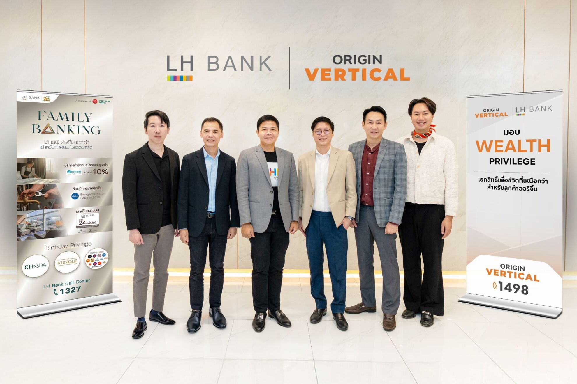 Read more about the article ออริจิ้น เวอร์ติเคิล จับมือ LH Bank มอบ ‘Wealth Privilege’ สำหรับลูกค้าออริจิ้น ที่มีสินเชื่อบ้านกับ LH Bank