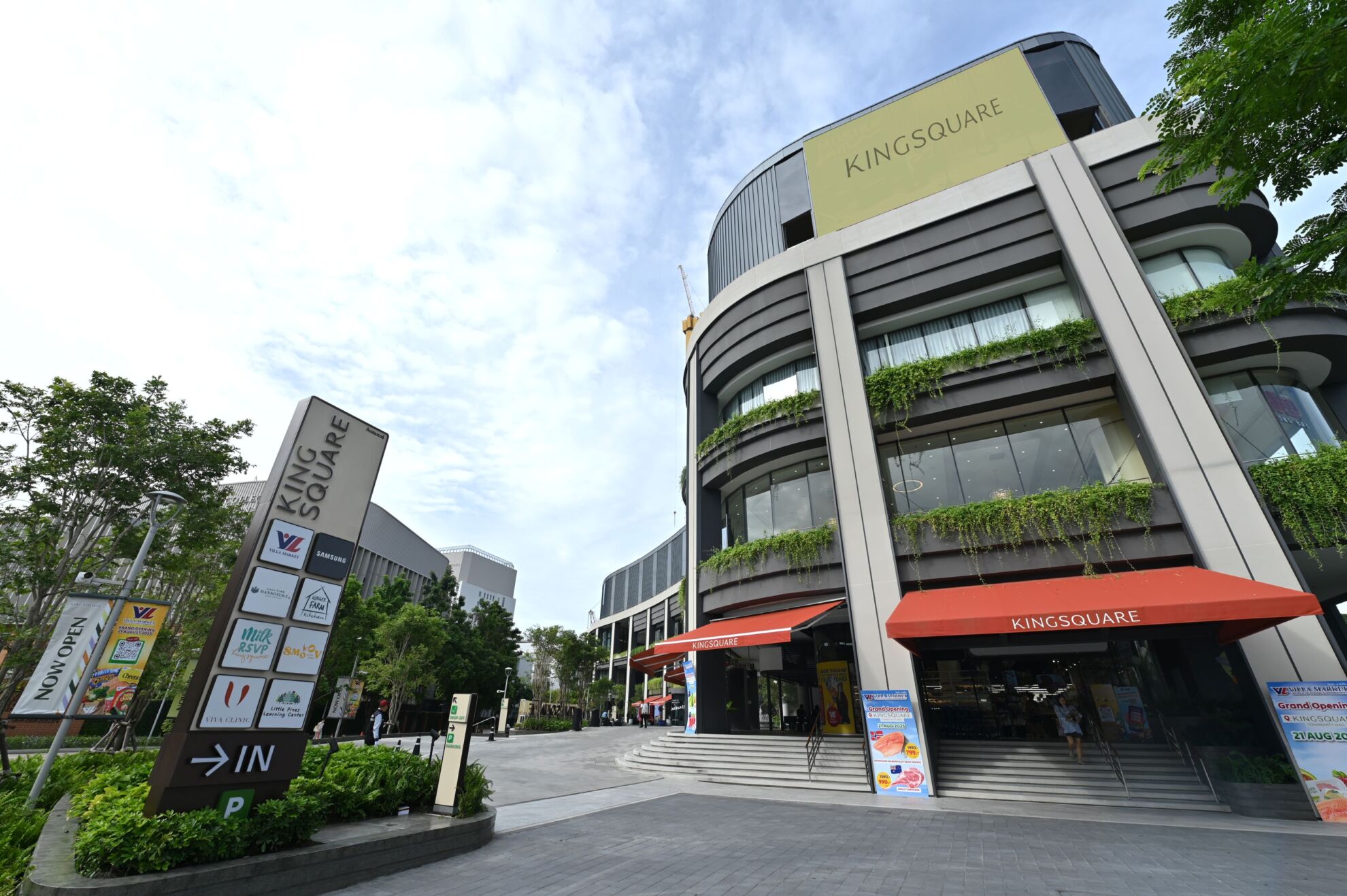 Read more about the article เครือสหพัฒน์ เปิดตัวโครงการมิกซ์ยูส “KINGSQUARE COMMUNITY MALL” คอมมูนิตี้มอลล์บนถนนพระราม3