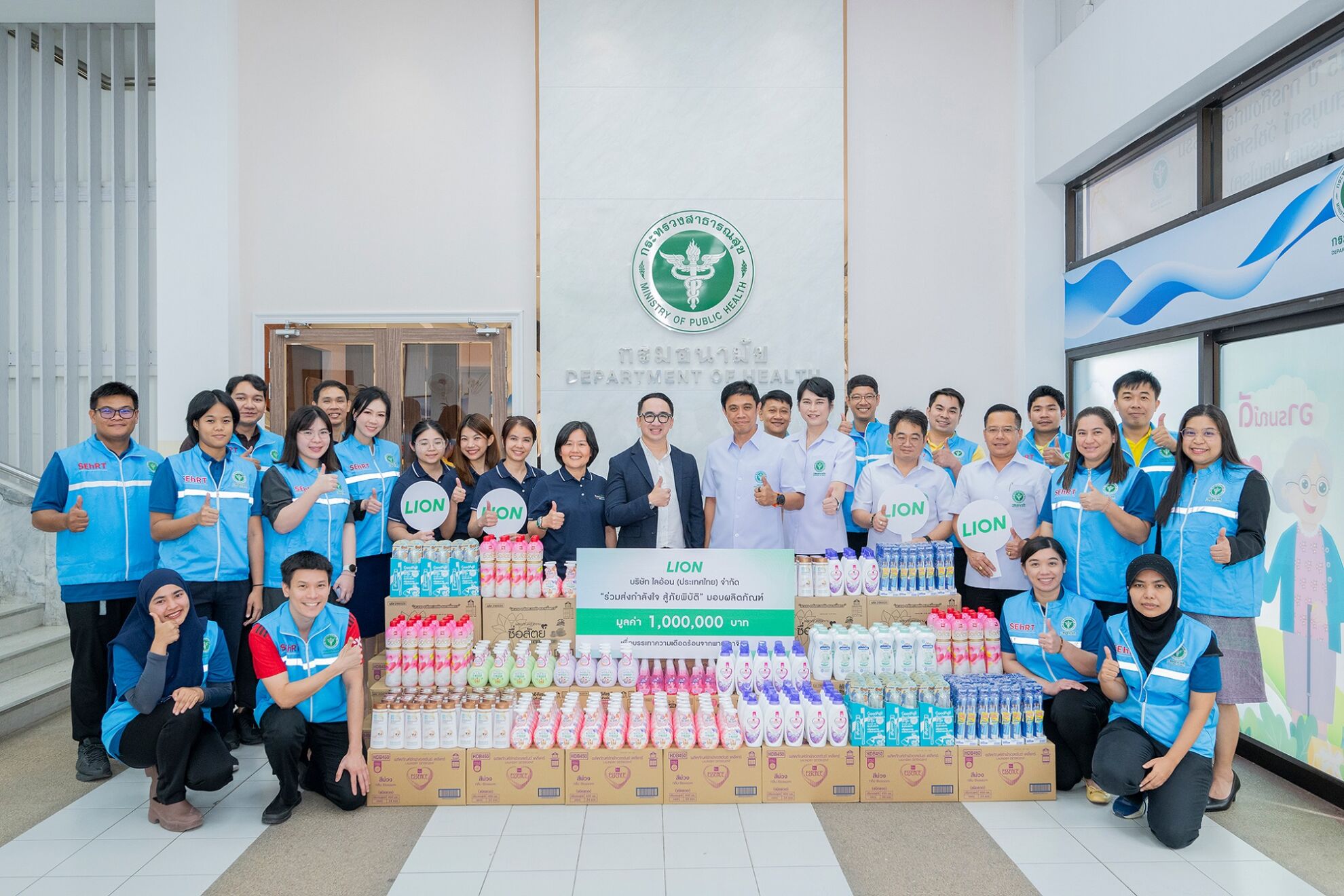 Read more about the article ไลอ้อน ประเทศไทย มอบผลิตภัณฑ์สุขอนามัยกว่า 1 ล้านบาท ช่วยผู้ประสบภัยน้ำท่วมจากพายุคาจิกิ 12 จังหวัด