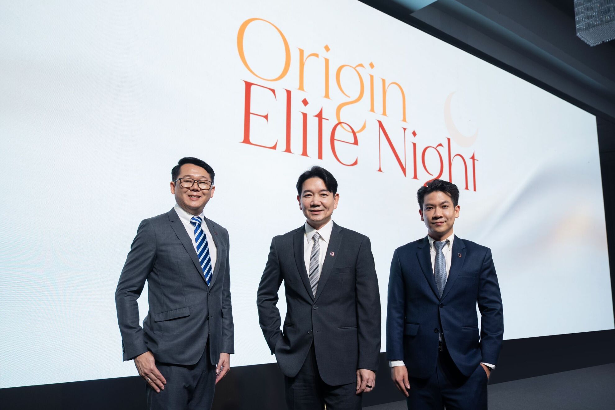 Read more about the article ออริจิ้น จัดงาน “Origin Elite Night Thank You Party” ขอบคุณลูกค้าและนักลงทุนคนสำคัญ