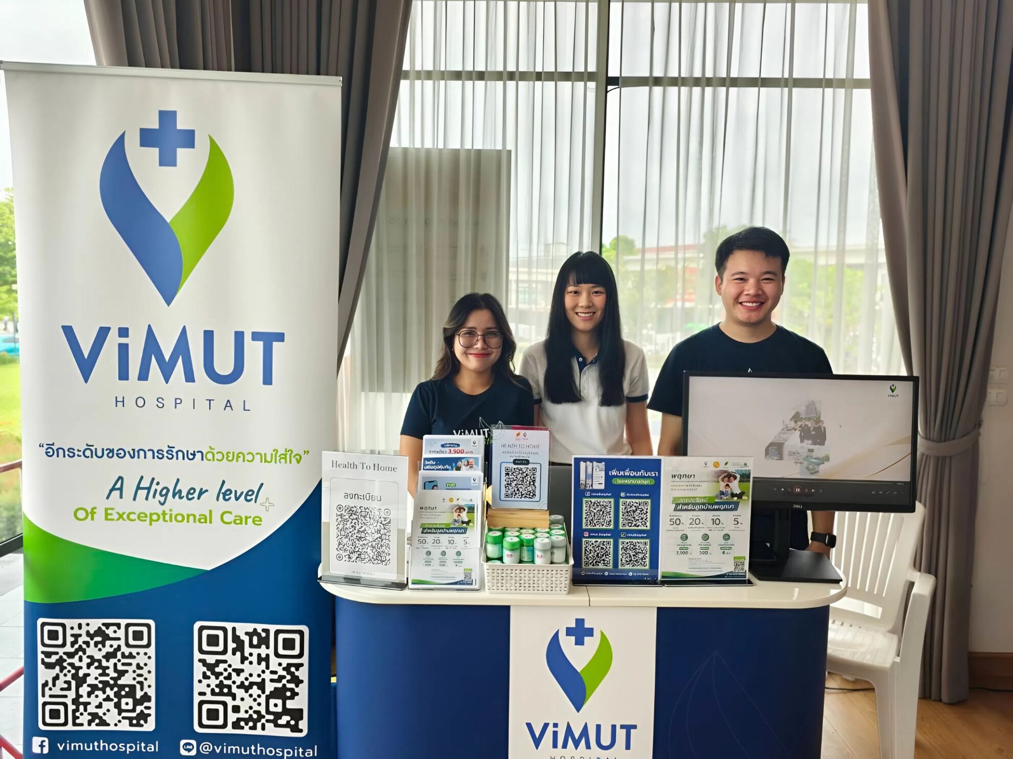 Read more about the article พฤกษา จับมือเครือโรงพยาบาลวิมุต ชวนลูกบ้านทำกิจกรรม “Well Care @ Home” ตอบโจทย์คนรักสุขภาพมากยิ่งขึ้น
