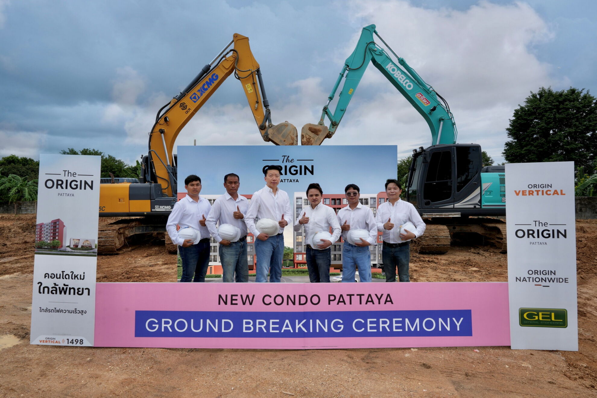 Read more about the article ออริจิ้น เวอร์ติเคิลจัดพิธีลงเสาเอกคอนโดฯ”The Origin Pattaya”ราคาเริ่มต้น 1.79 ล้านบาท