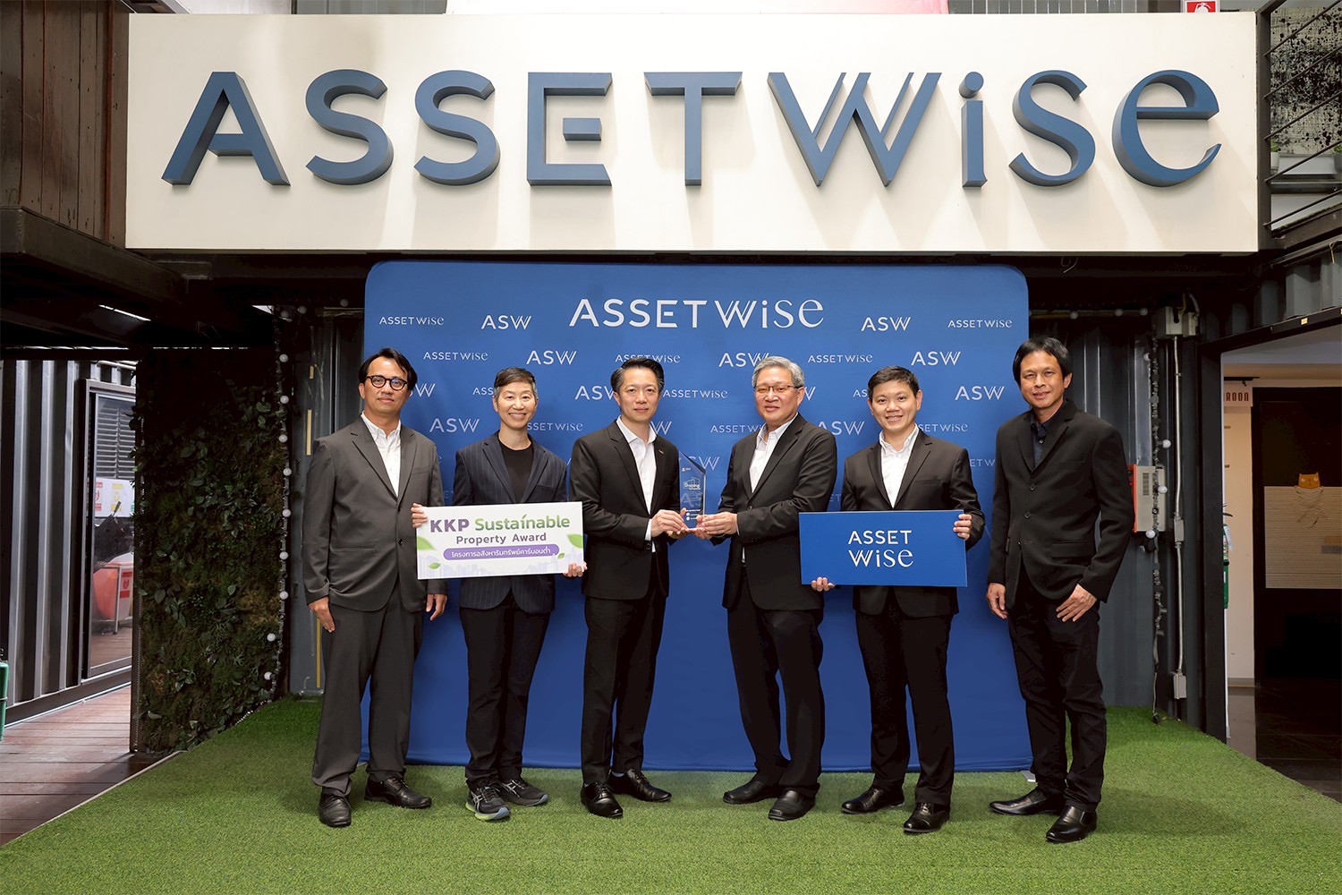 Read more about the article แอสเซทไวส์คว้ารางวัล “Sustainable Property Award” จากธนาคารเกียรตินาคินภัทร ตอกย้ำการพัฒนาโครงการที่อยู่อาศัยคาร์บอนต่ำ