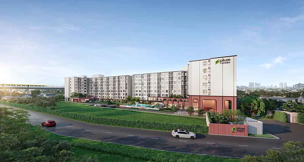 Read more about the article พฤกษา เปิดพรีเซล “พลัมคอนโด อีสต์ ลาดพร้าว” บนทำเลใจกลางลาดพร้าวใกล้รถไฟฟ้าสีน้ำเงิน-ส้ม เริ่ม 1.88 ล้านบาท