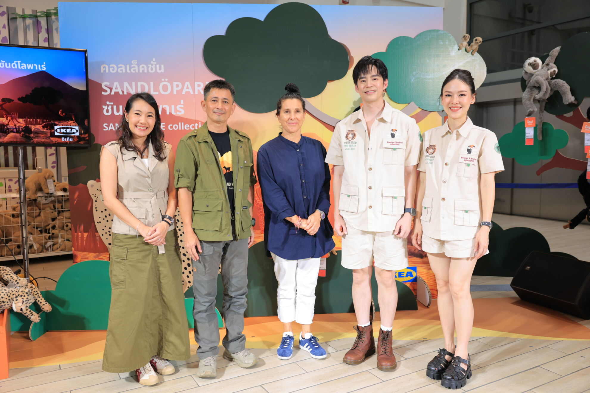 Read more about the article อีเกีย ร่วมกับ มูลนิธิสืบนาคะเสถียร จัดกิจกรรมส่งเสริมพัฒนาเรียนรู้ผ่านคอลเล็คชั่นตุ็กตาจาก “SANDLÖPARE”