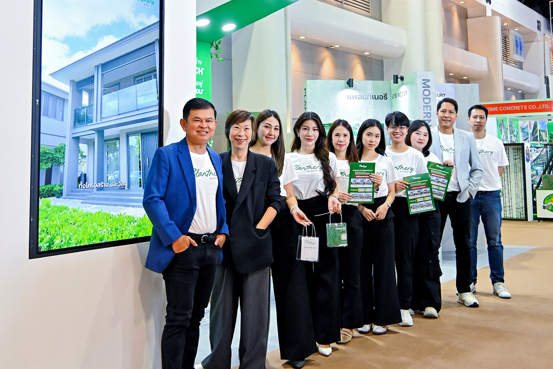 Read more about the article แพลนท์เนอรี่ บาย พฤกษา ชวนคนอยากสร้างบ้านในงาน “บ้านและสวนแฟร์ Living Festival 2025” พร้อมนวัตกรรมใหม่ล่าสุด