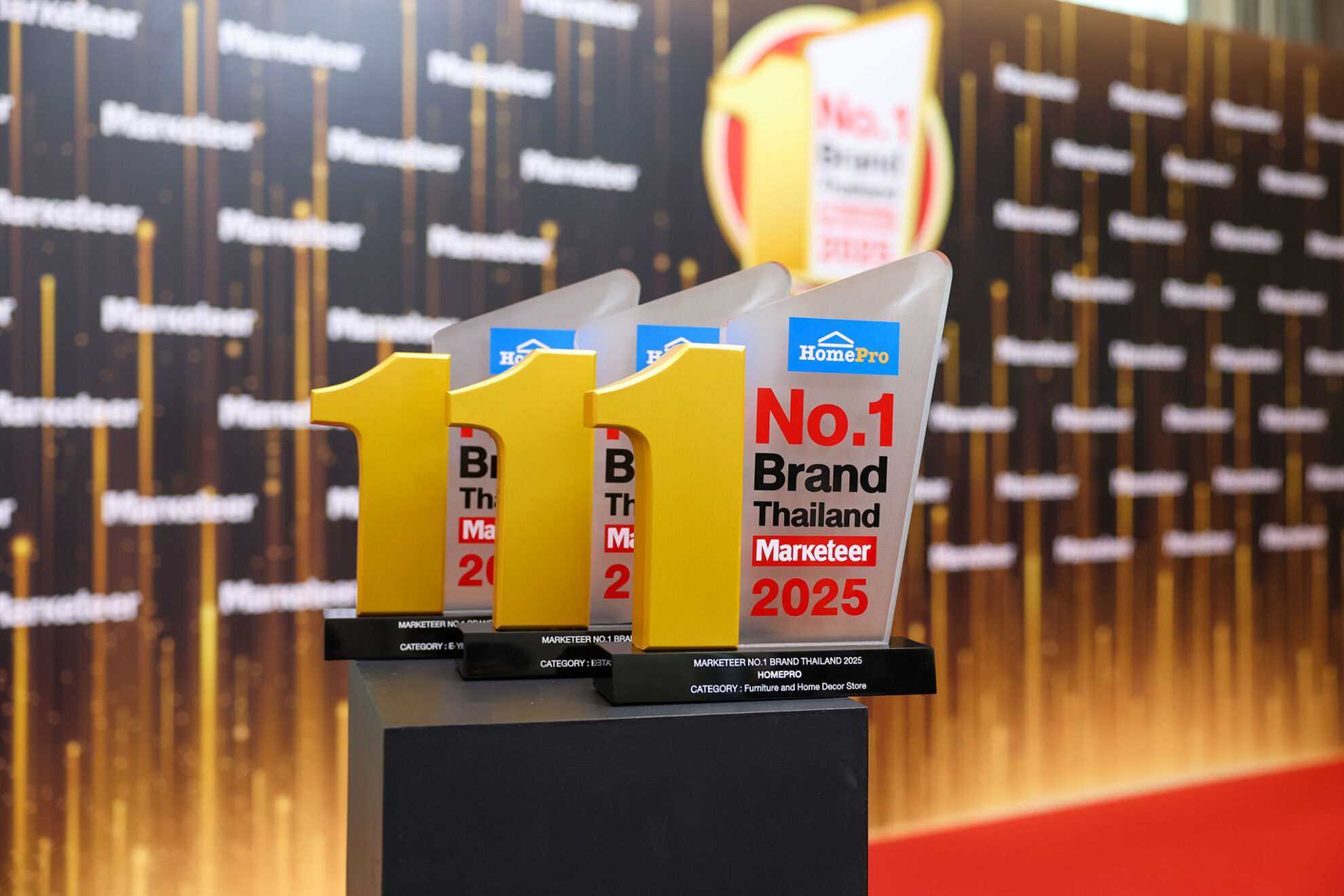 Read more about the article โฮมโปร รับรางวัล Marketeer 3 รางวัล ตอกย้ำผู้นำ Home & Living ก้าวสู่ยุคใหม่แห่งการบริการ-โซลูชันเรื่องบ้าน