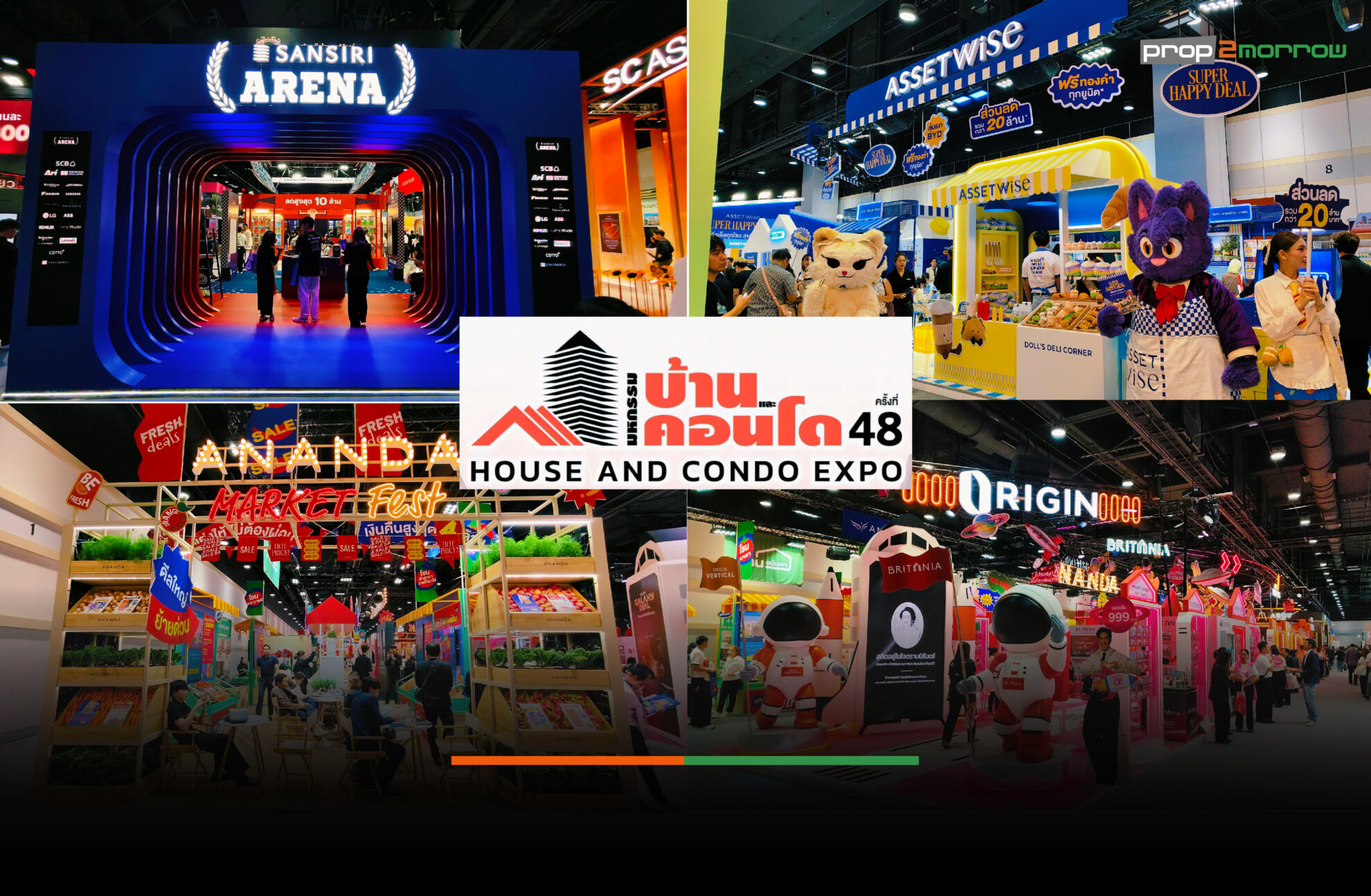 Read more about the article เปิดงานมหกรรมบ้านและคอนโดครั้งที่ 48สร้างโอกาสให้คนไทยมีบ้านดันยอดขายสะพัด4พันล้าน
