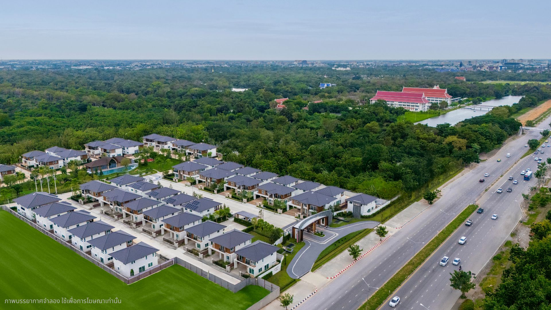 Read more about the article ศุภาลัยเปิดบ้านเดี่ยวหลังใหญ่ติดถนนพุทธมณฑล สาย 4ราคาเริ่มต้น 8.9 ล้านบาท