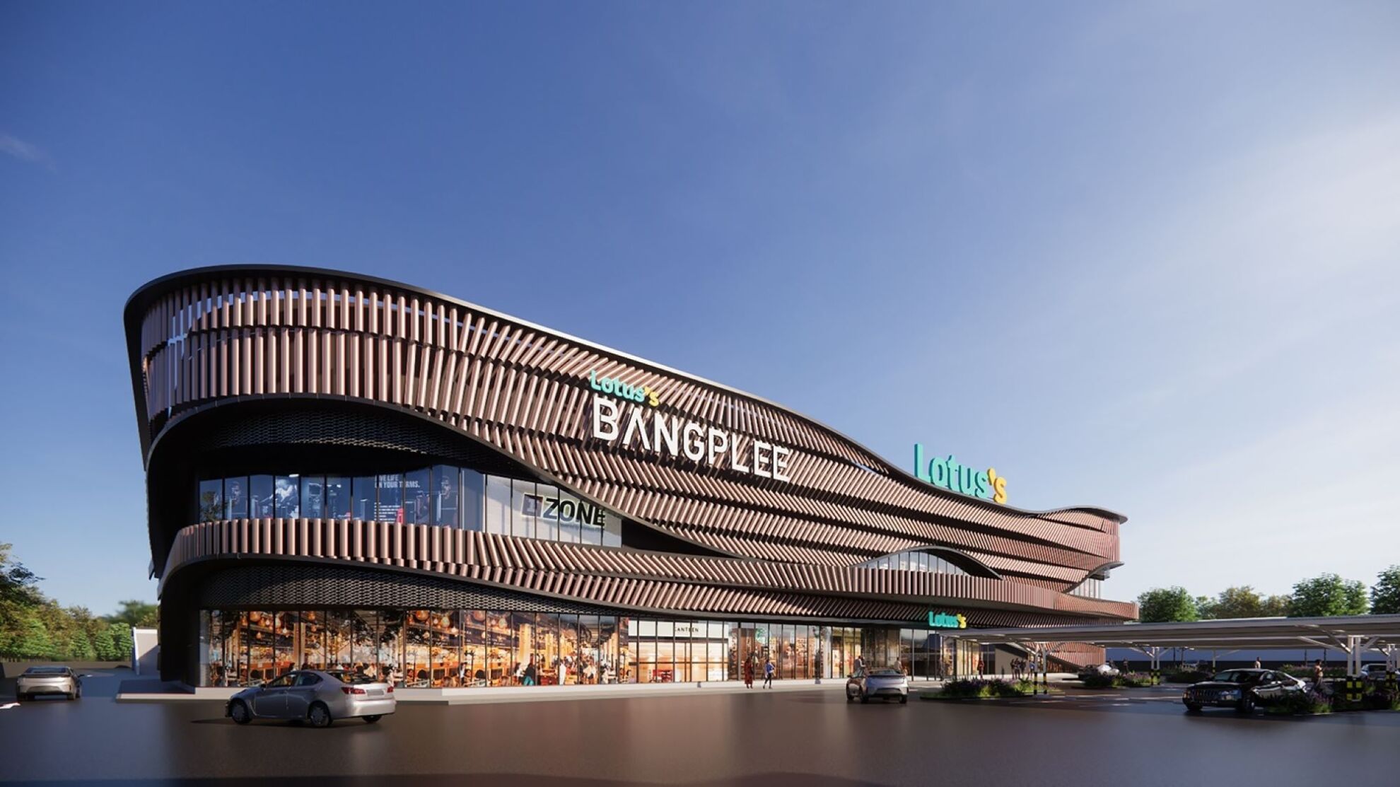 Read more about the article ซีพี แอ็กซ์ตร้าเปิดมิติใหม่ “HAPPY MALL”ตั้งเป้าขยายพื้นที่ศูนย์การค้า 15 โครงการทั่วไทย