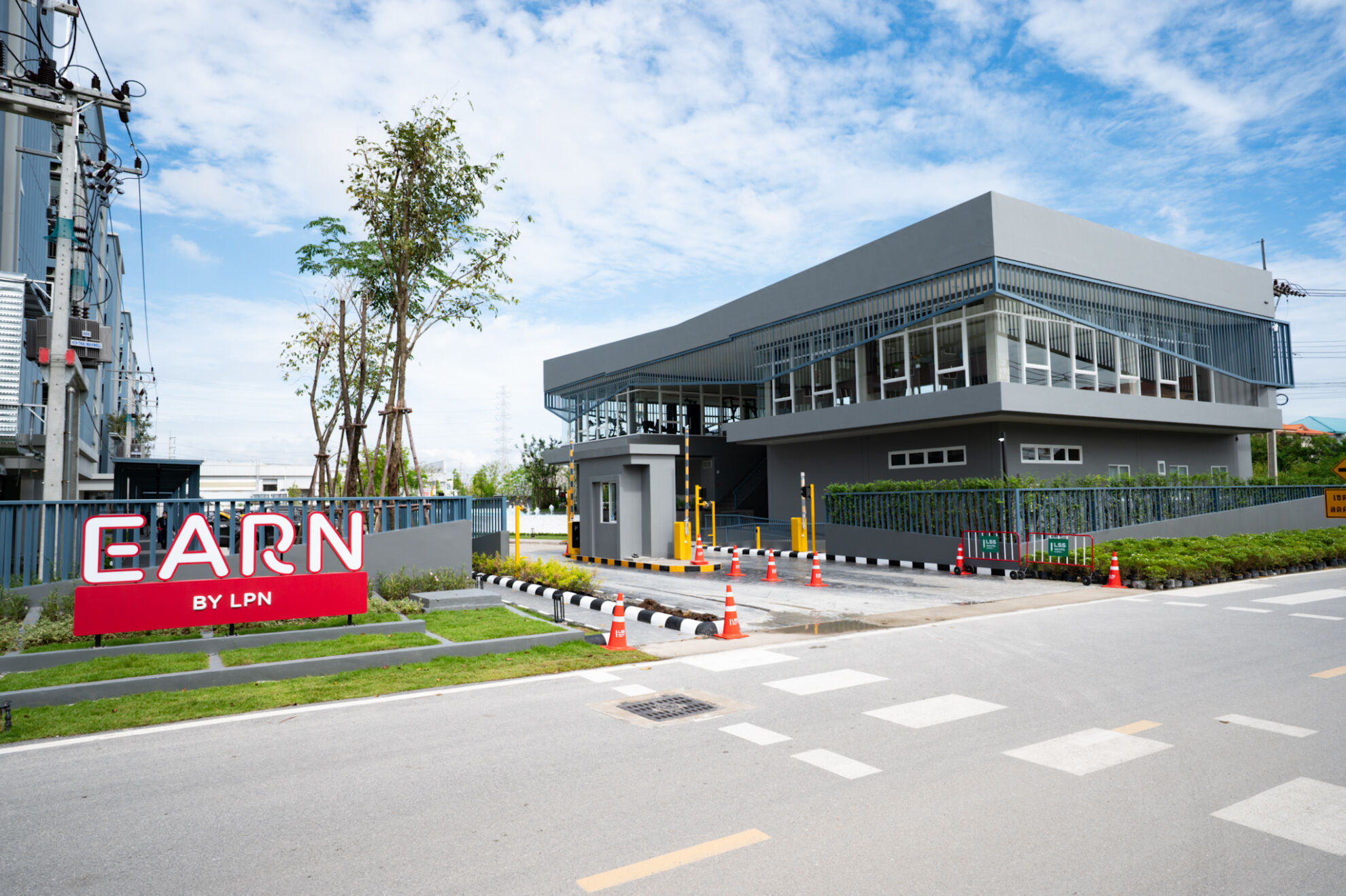 Read more about the article LPN พร้อมอวดโฉม คอนโดแบรนด์ใหม่ “EARN by LPN” ใช้ชีวิตแบบ Joyful Living อยู่ ‘เอิร์น’ ชีวิตเพลินกว่าใคร