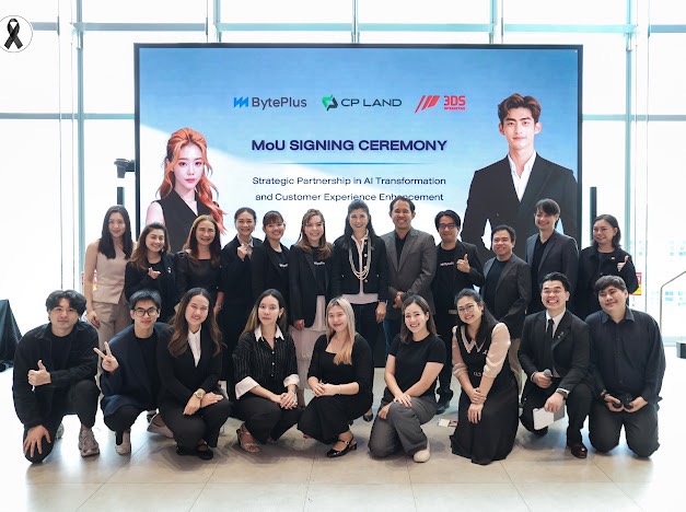 Read more about the article CP LAND จับมือ BytePlus-3DS INTERACTIVE ขับเคลื่อน AI & Cloud Transformation เสริมศักยภาพธุรกิจอสังหาฯไทยด้วยเทคโนโลยีข้อมูลอัจฉริยะ