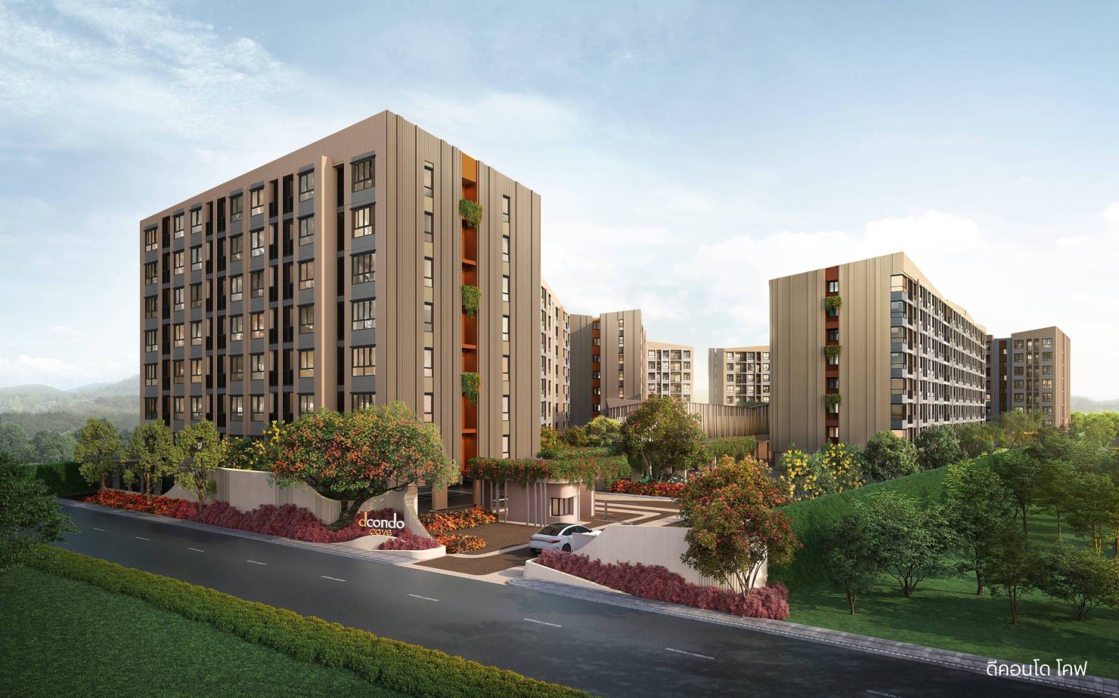 Read more about the article แสนสิริเตรียมพรีเซลคอนโดฯ “ดีคอนโด โคฟ” ย่านกระทู้ราคาจับต้องได้เริ่มต้น 1.69 ล้าน