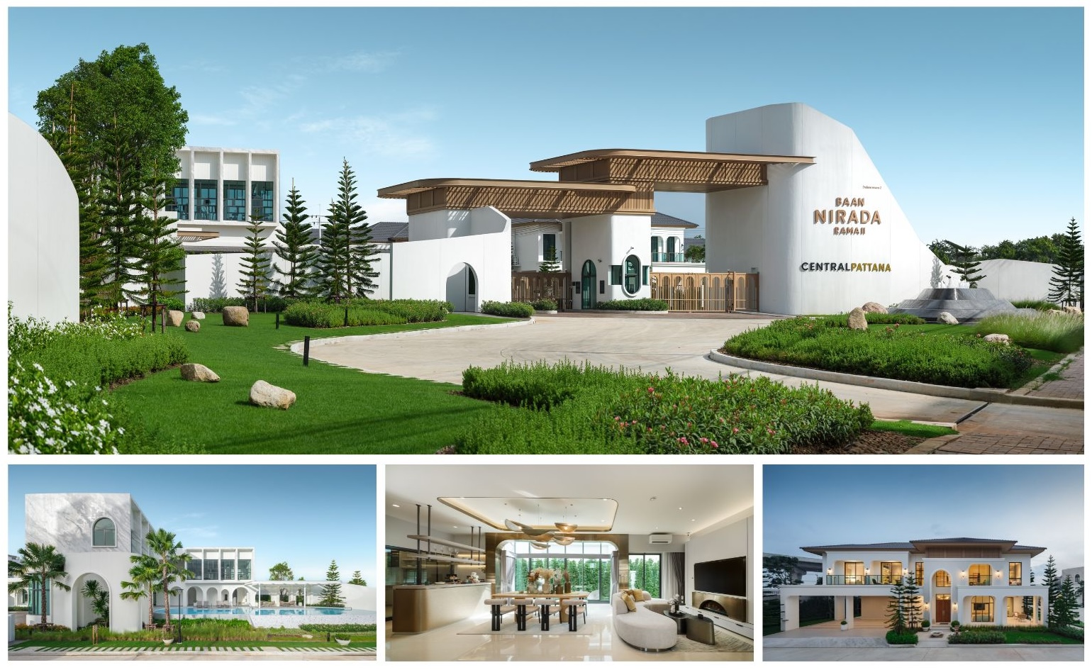 Read more about the article เซ็นทรัลพัฒนา เรซซิเด้นซ์จัดแคมเปญ “FESTI ‘WOW’ GIFT” ซื้อบ้าน-คอนโดฯทั่วไทยลดสูง สุด7ล้าน