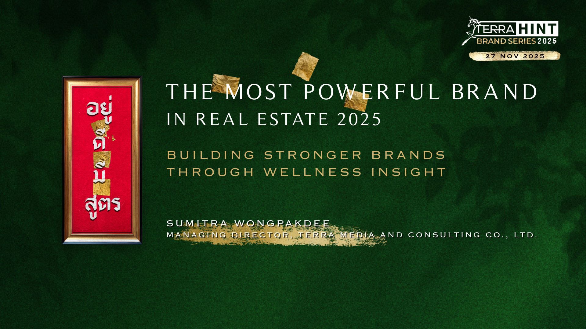 Read more about the article เจาะอินไซต์ Wellness-Centric อสังหาฯ ไทยก้าวสู่บทใหม่ มุ่งสร้างคุณภาพชีวิตเหนือกว่าแค่อยู่อาศัย