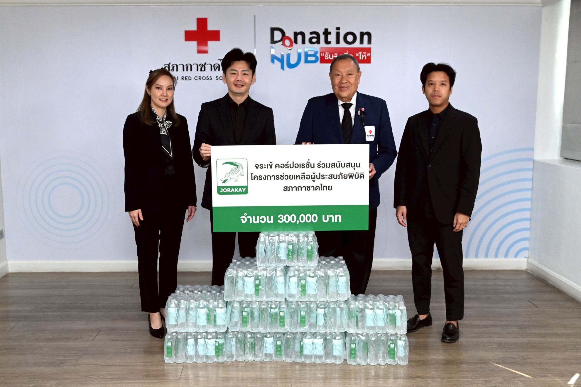 Read more about the article จระเข้ คอร์ปอเรชั่น ฝ่าวิกฤตอุทกภัยพื้นที่ภาคใต้ ผ่านภารกิจช่วยเหลือร้านค้า-พันธมิตร มอบเงินสนับสนุน-ฟื้นฟูอาคารบ้านเรือน